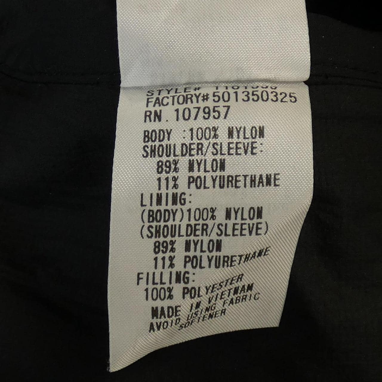 Mont Bell MONT BELL 1101539外套