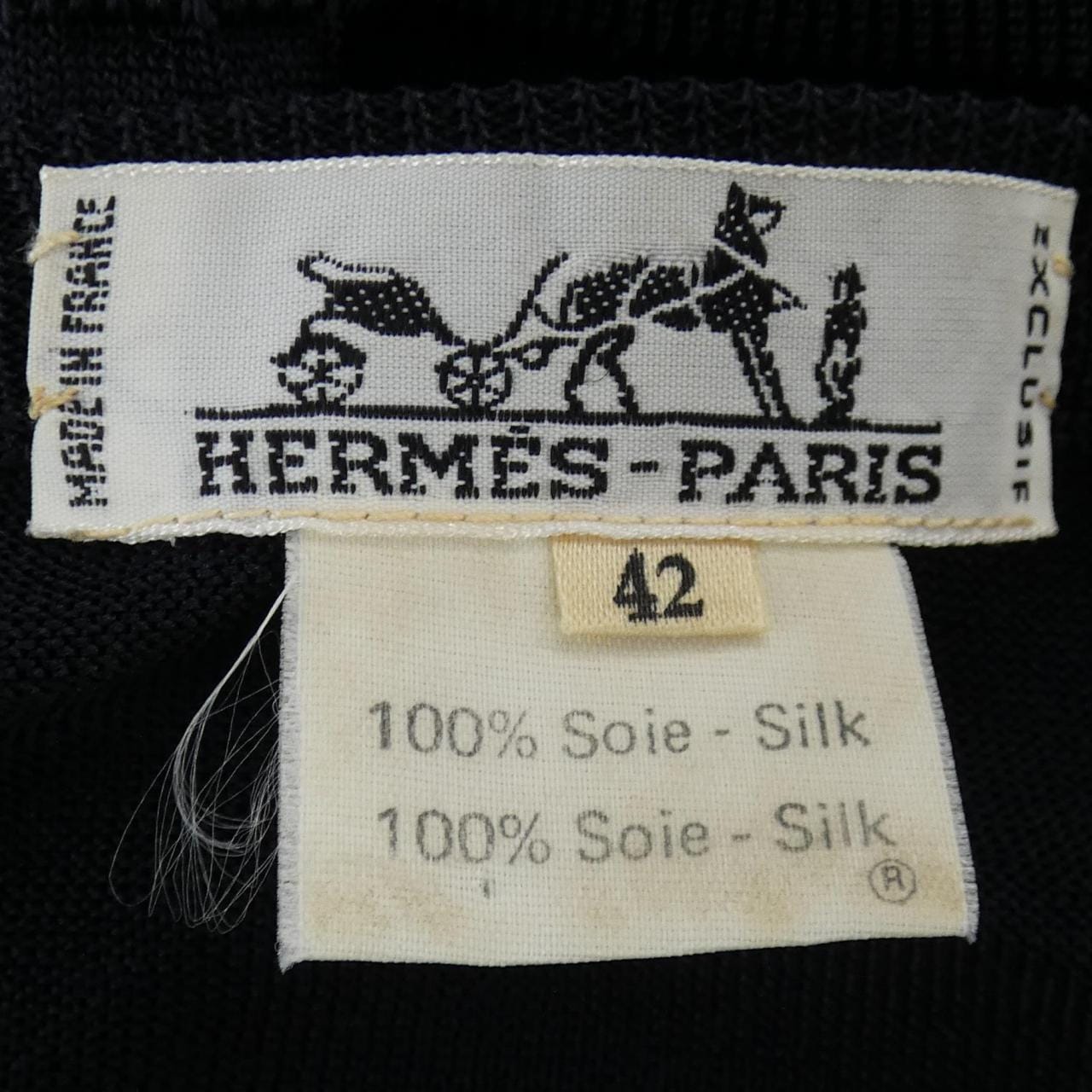【ヴィンテージ】エルメス HERMES GRAND CORTEGE A MOSCOU ツイルレーヌ. ニット