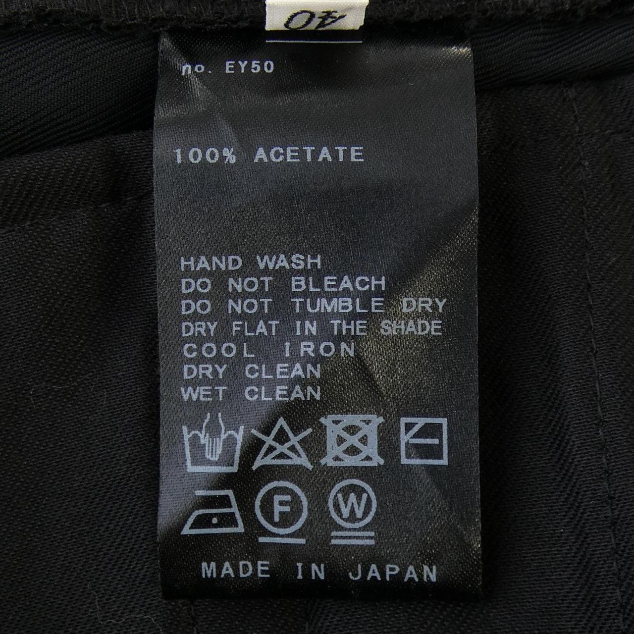 エーピーストゥディオ AP STUDIO パンツ