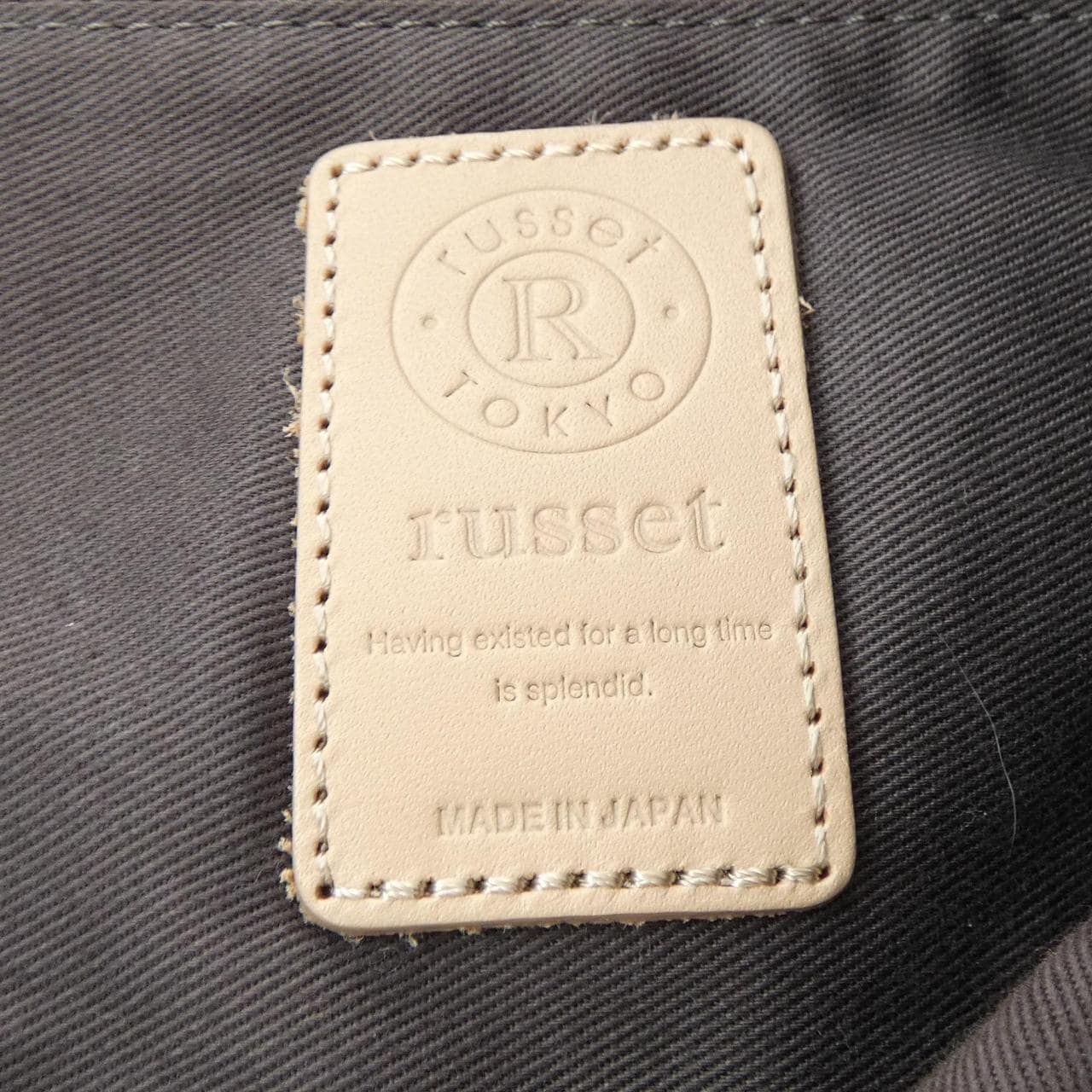 ラシット russet BAG
