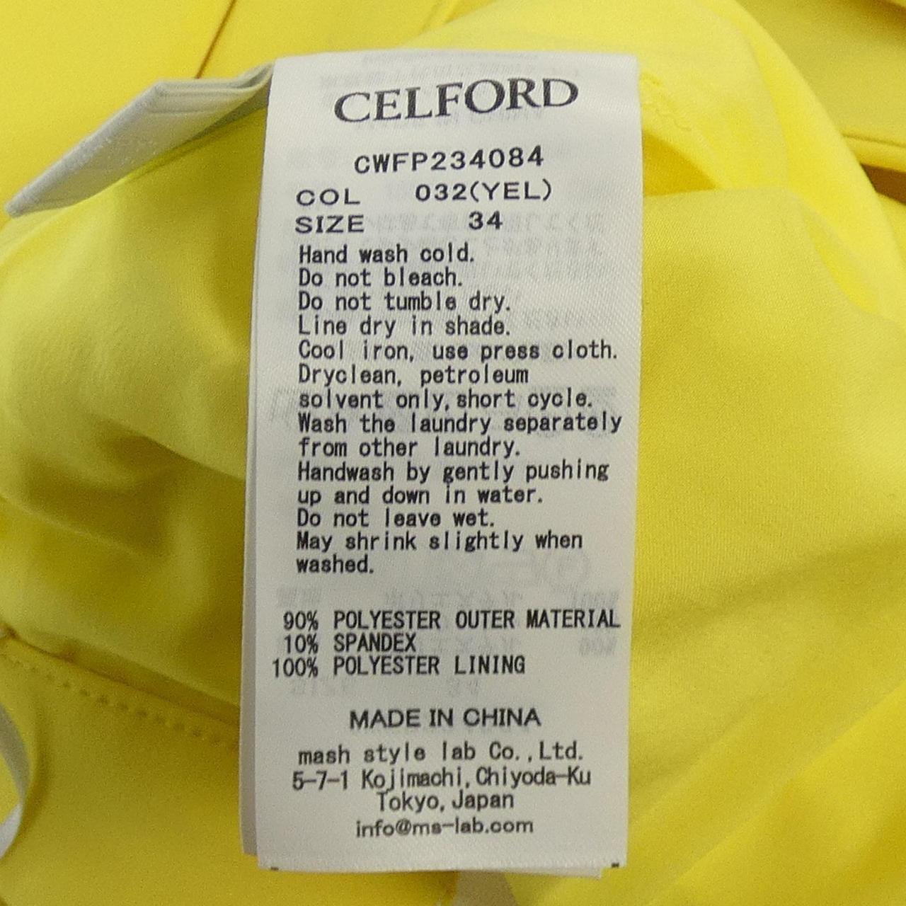 セルフォード CELFORD CWFP234084 パンツ