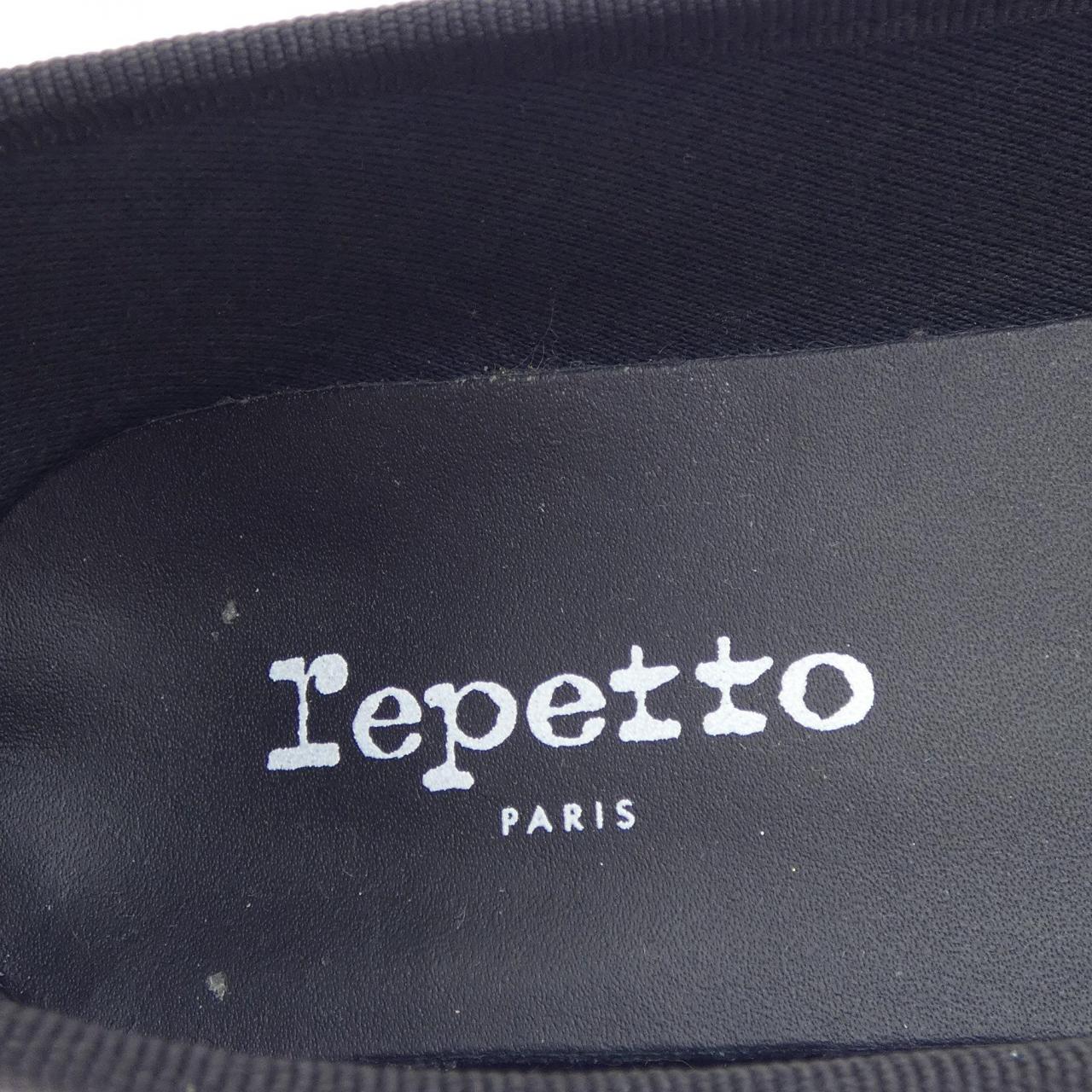 レペット repetto シューズ