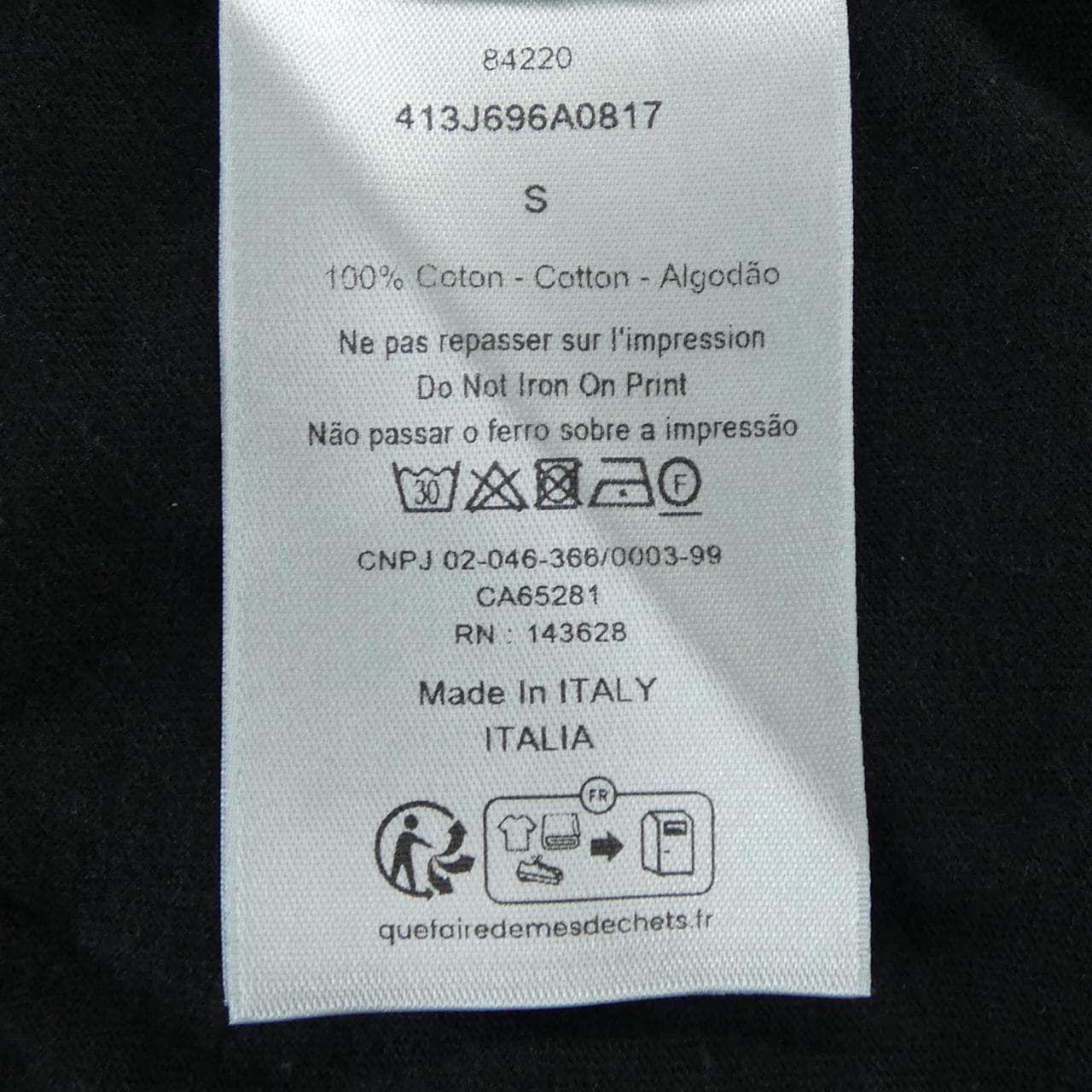 ディオール DIOR 413J696A0817 Tシャツ
