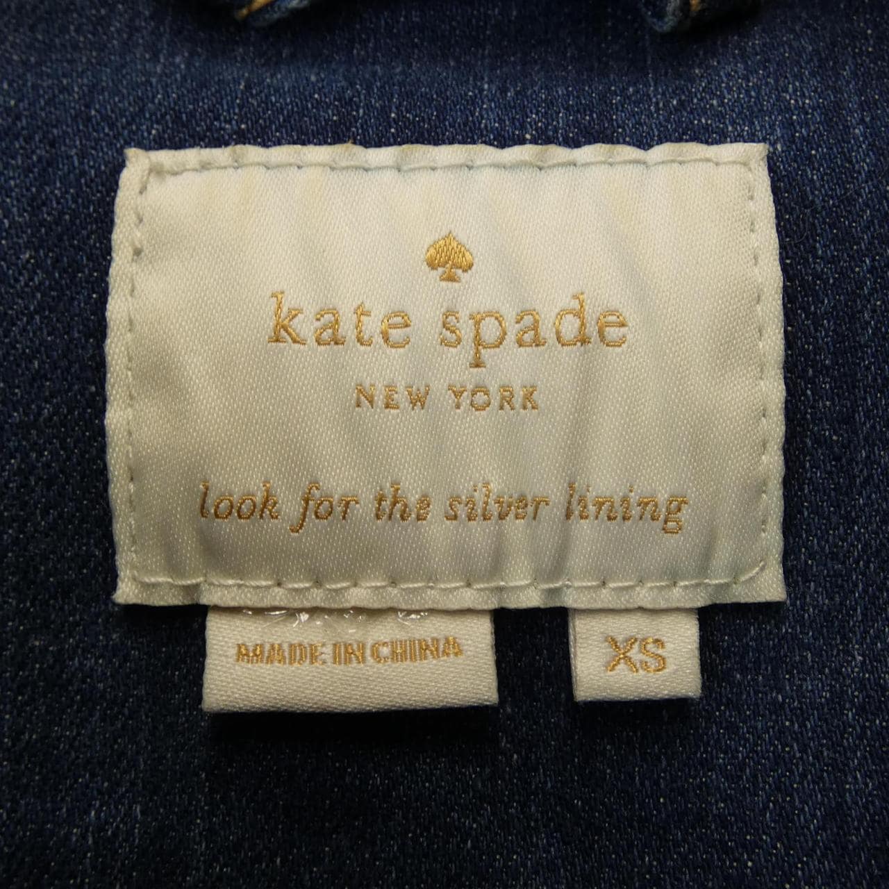 ケイトスペード kate spade デニムジャケット