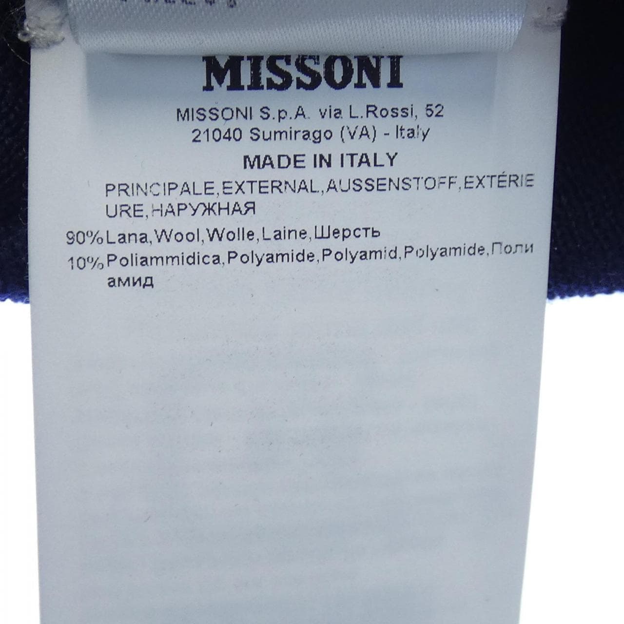 ミッソーニ MISSONI ニット