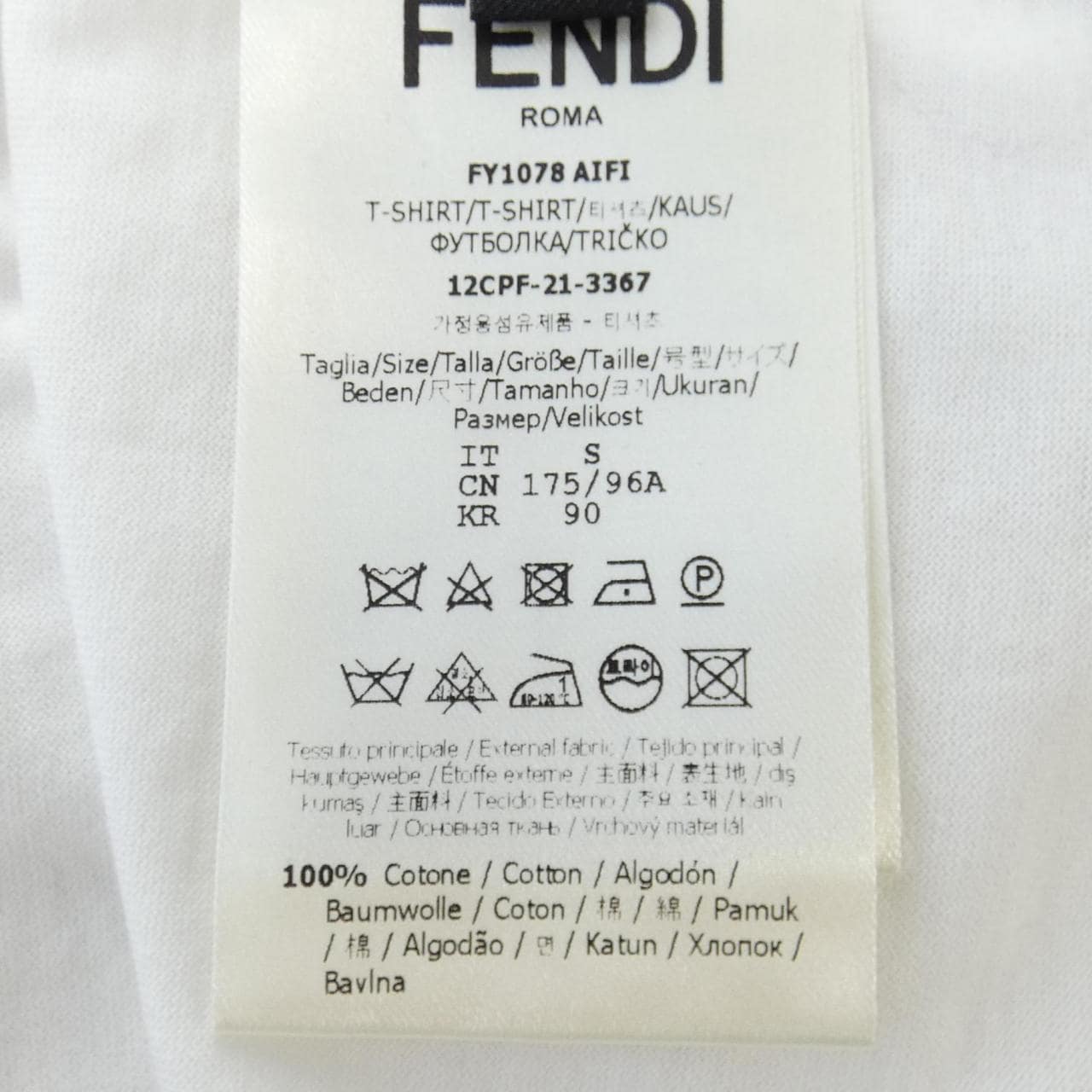 FENDI T 恤