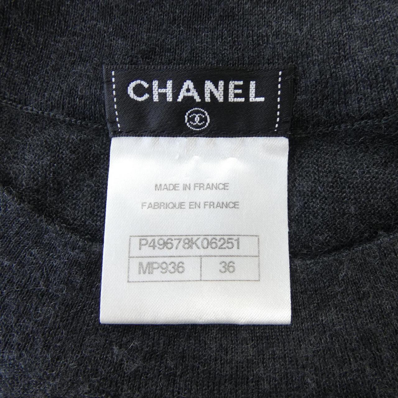 CHANEL CHANEL knitwear