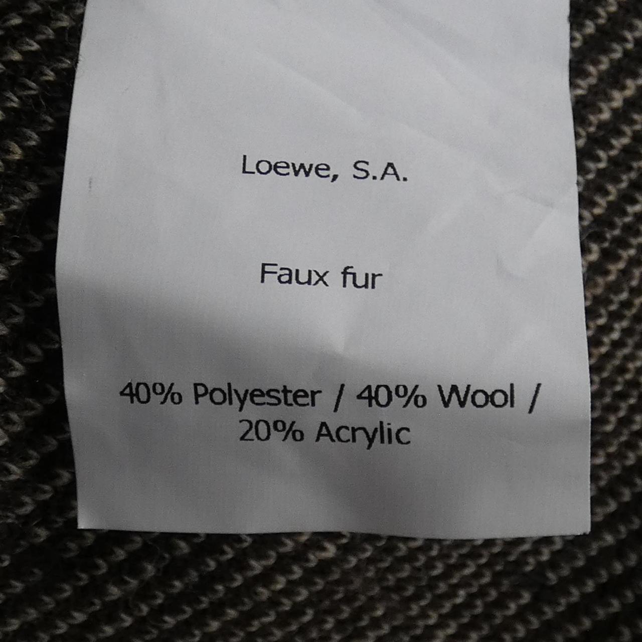 ロエベ LOEWE ベスト