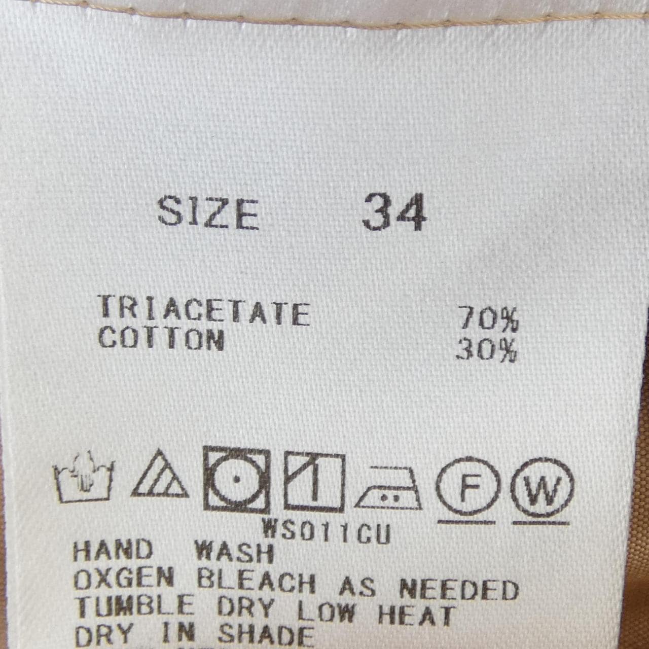 トゥモローランド TOMORROW LAND ワンピース