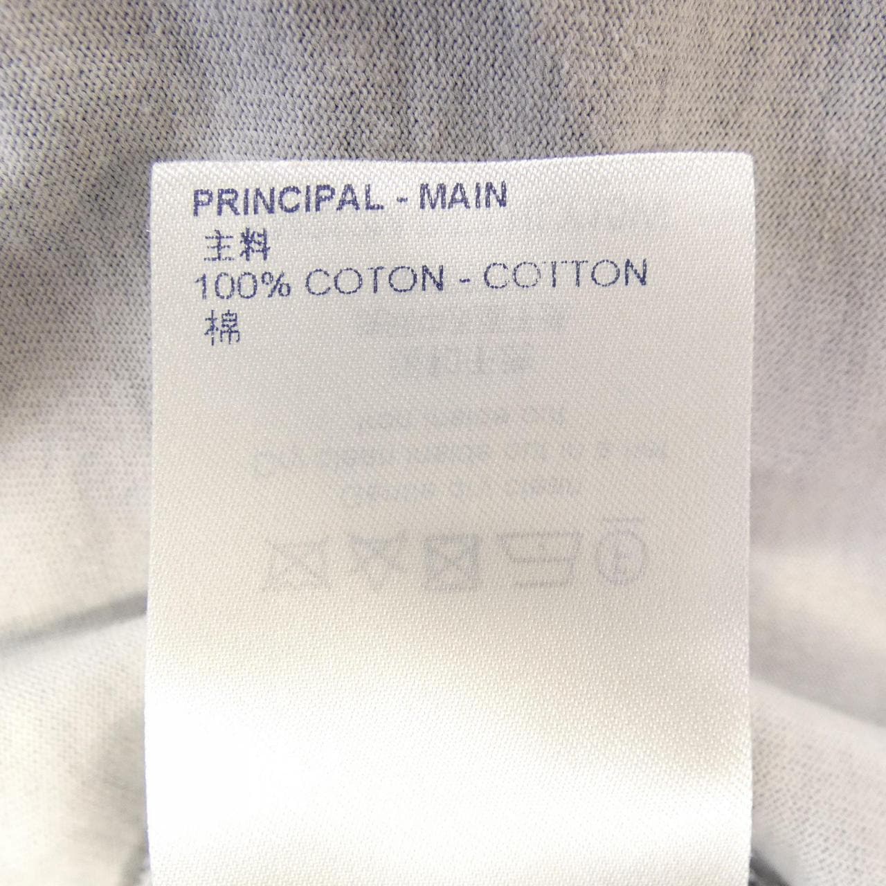ルイヴィトン LOUIS VUITTON HLY15WDT3 Tシャツ