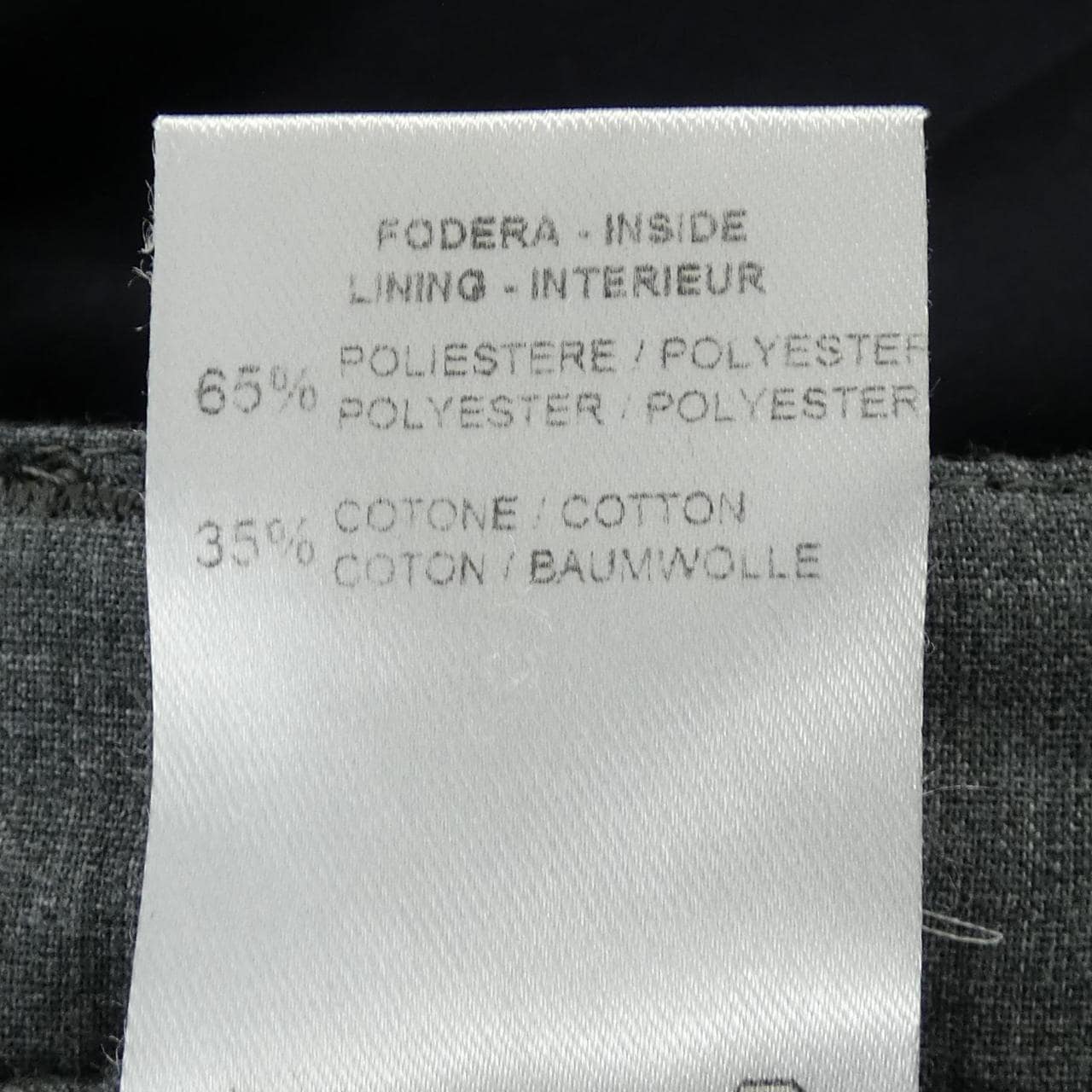 ファビアナフィリッピ FABIANA FILIPPI パンツ