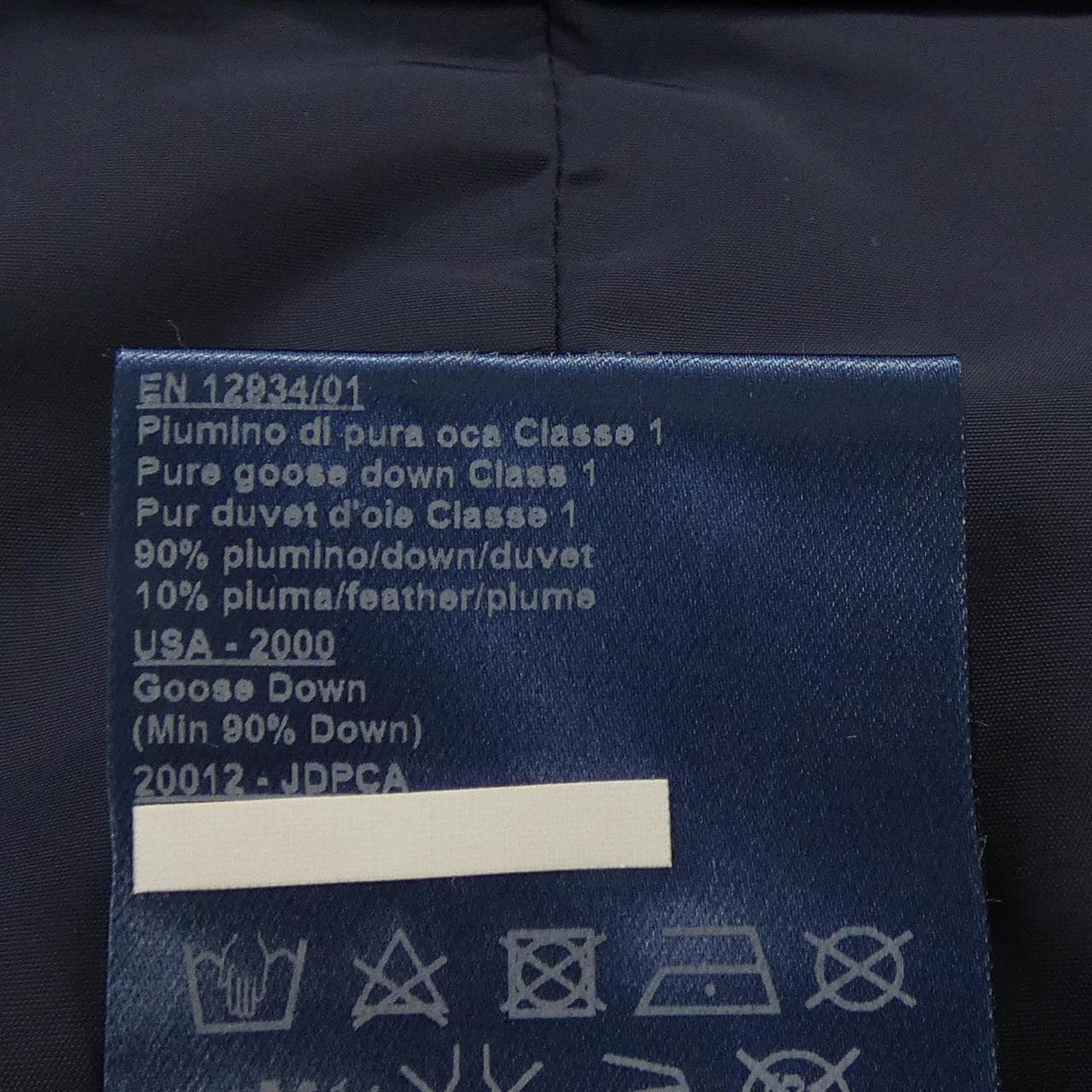 ヘルノ Herno PI0334U ダウンベスト