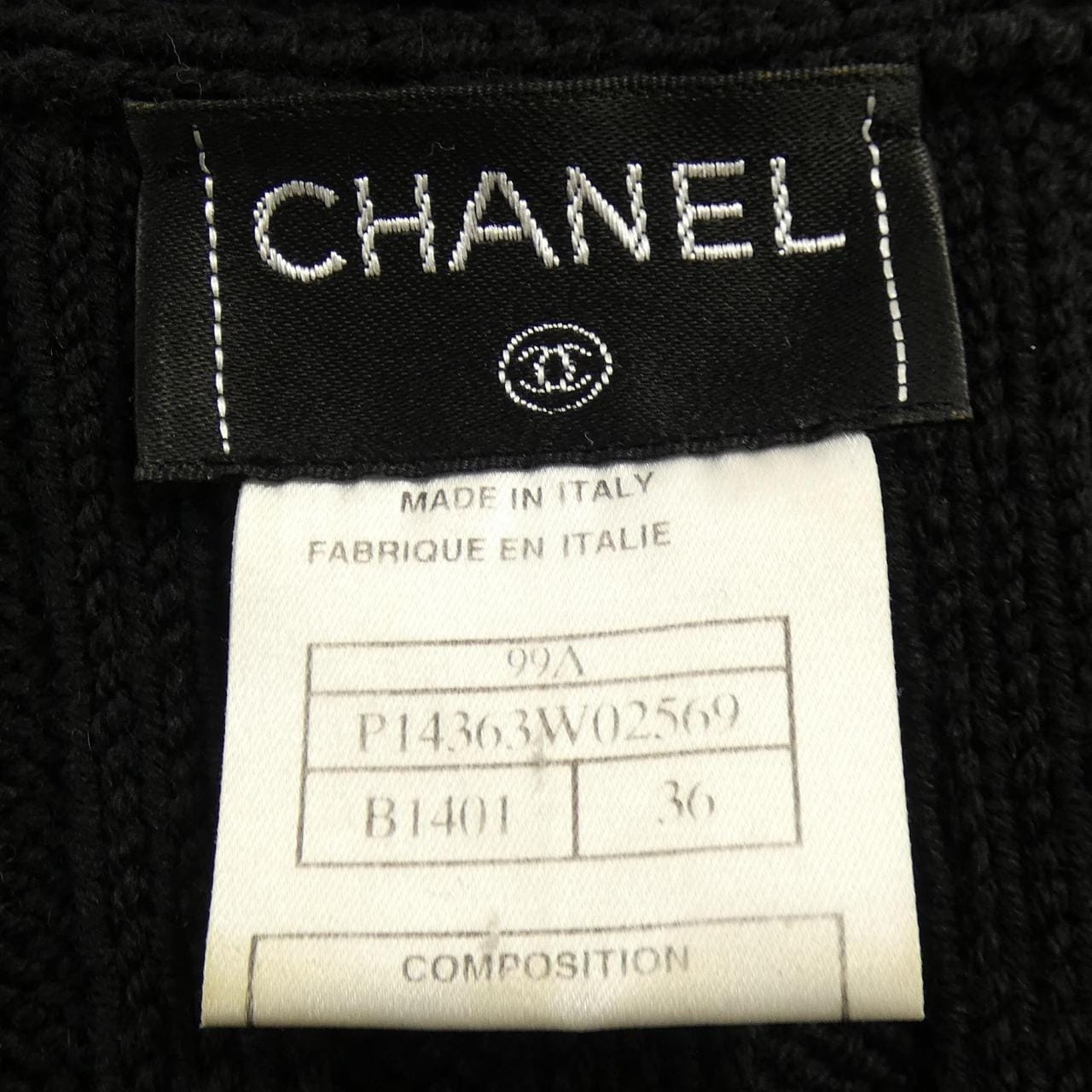 【ヴィンテージ】シャネル CHANEL P14363W02569 99A アンサンブル