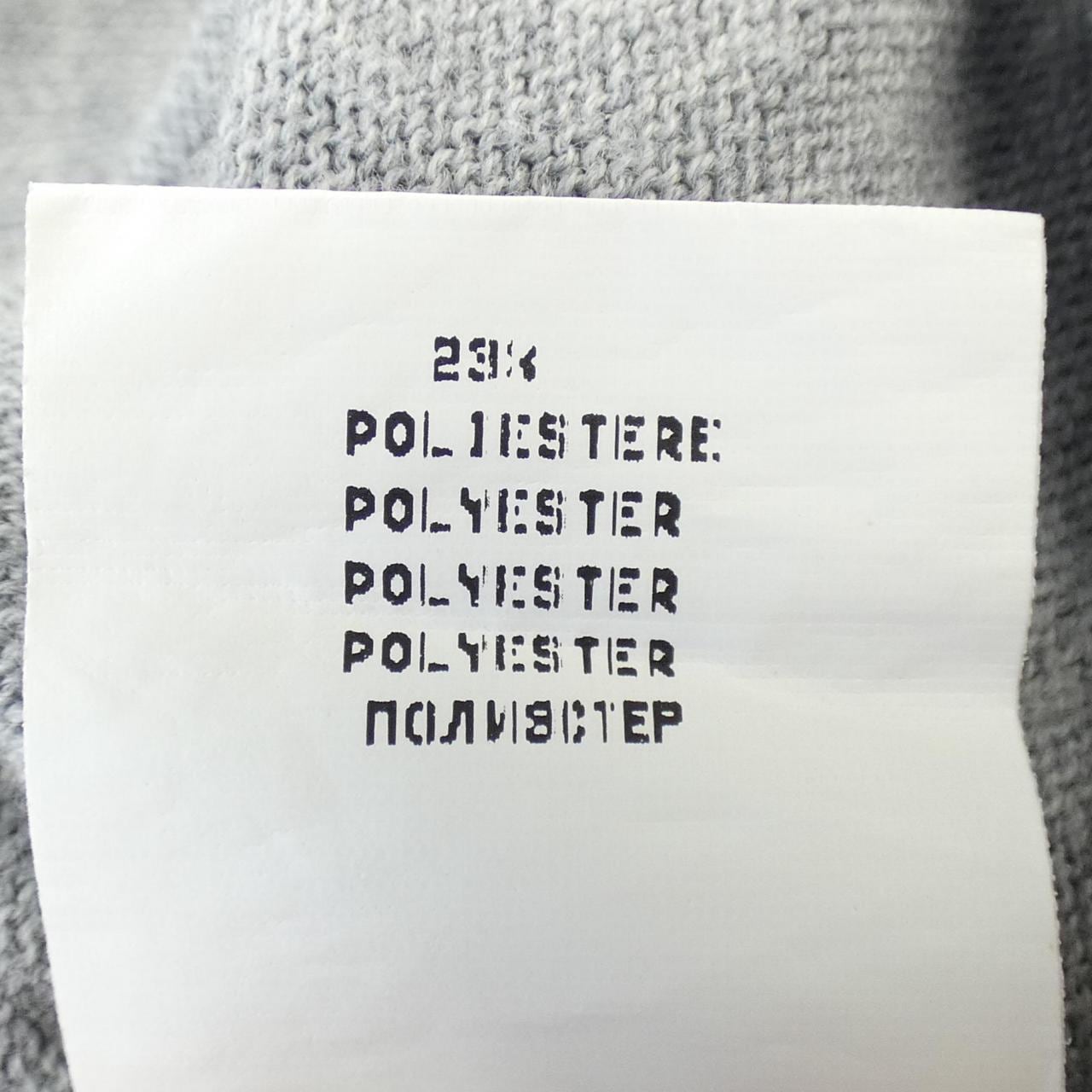 ファビアナフィリッピ FABIANA FILIPPI カーディガン