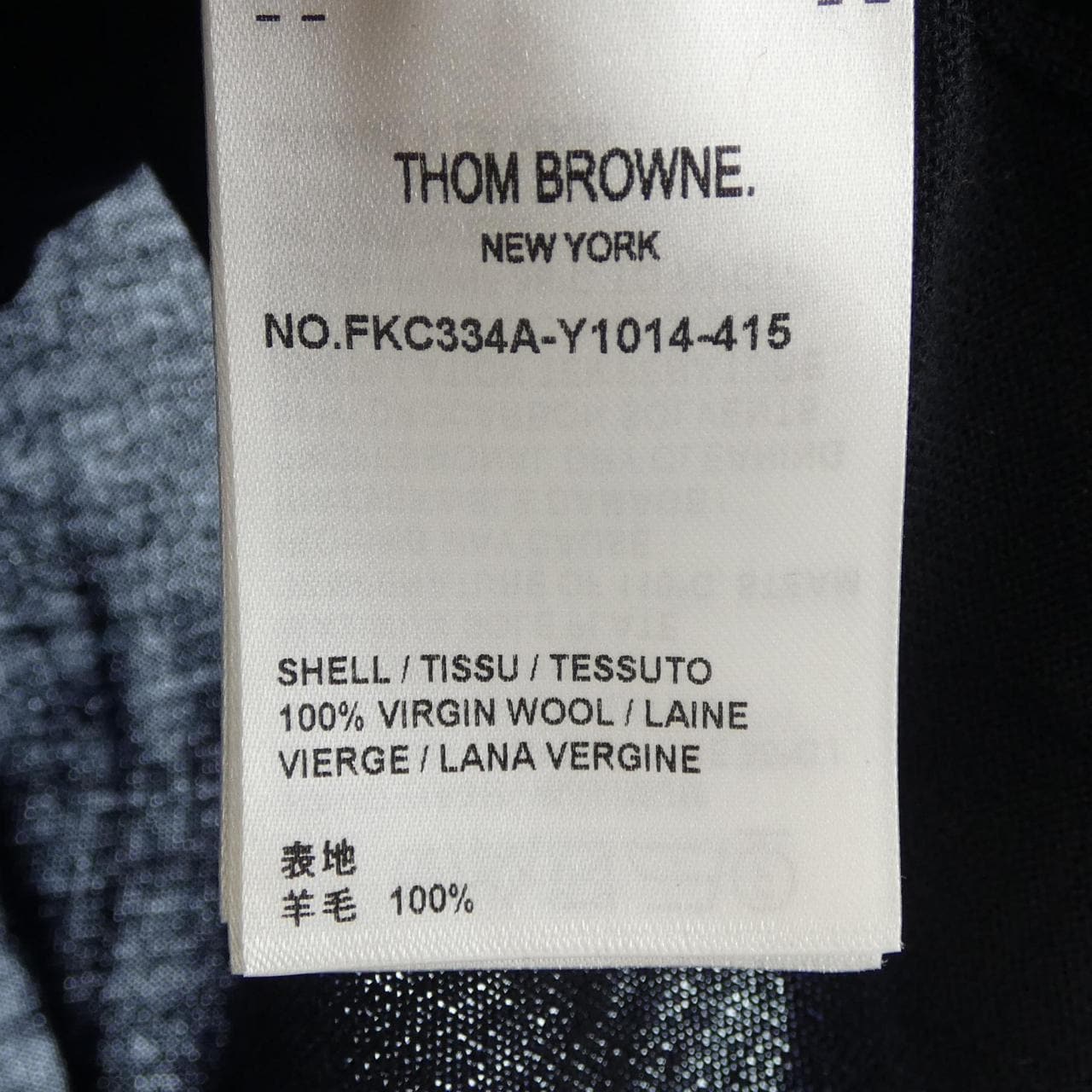 トムブラウン THOM BROWNE FKC334A カーディガン