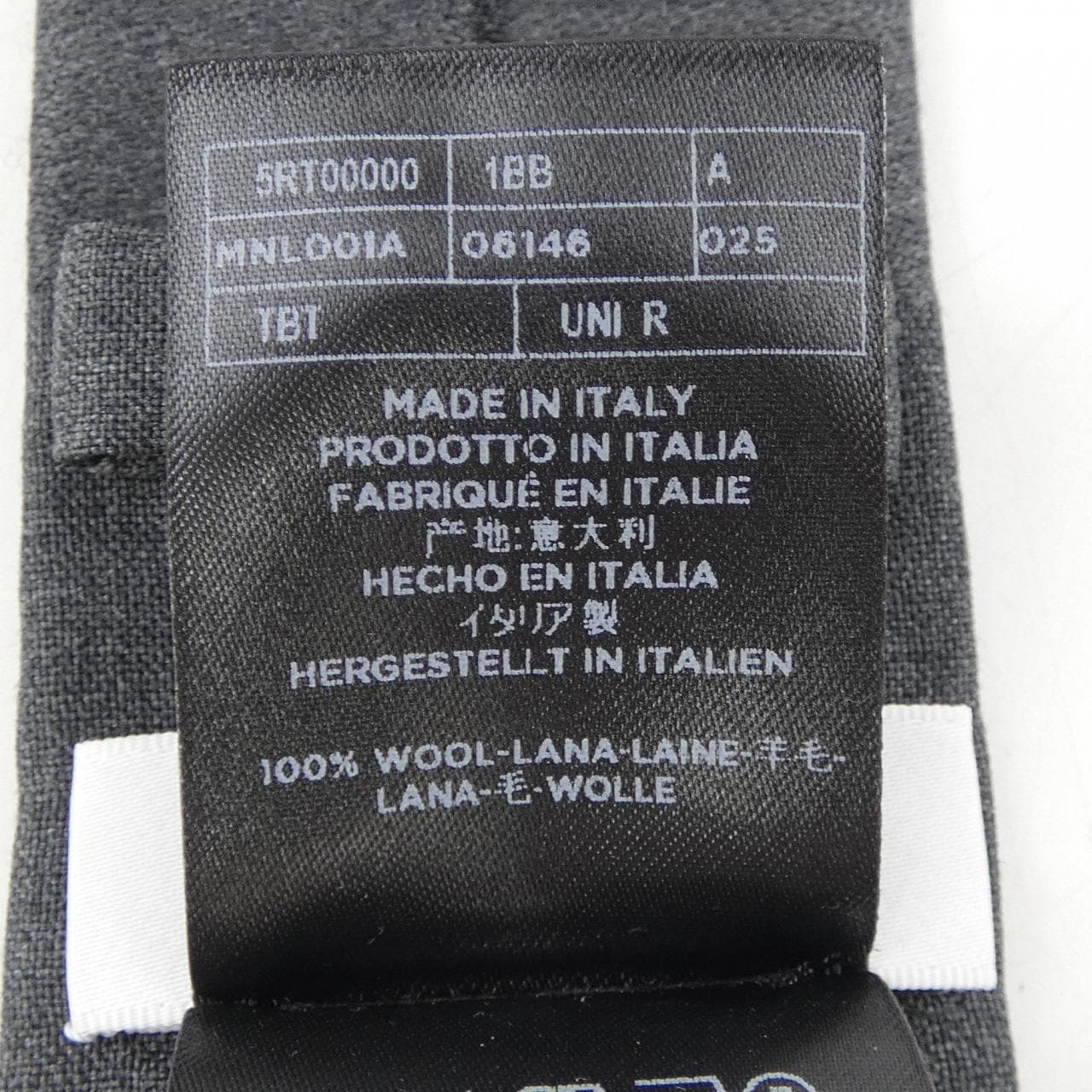 トムブラウン THOM BROWNE NECKTIE