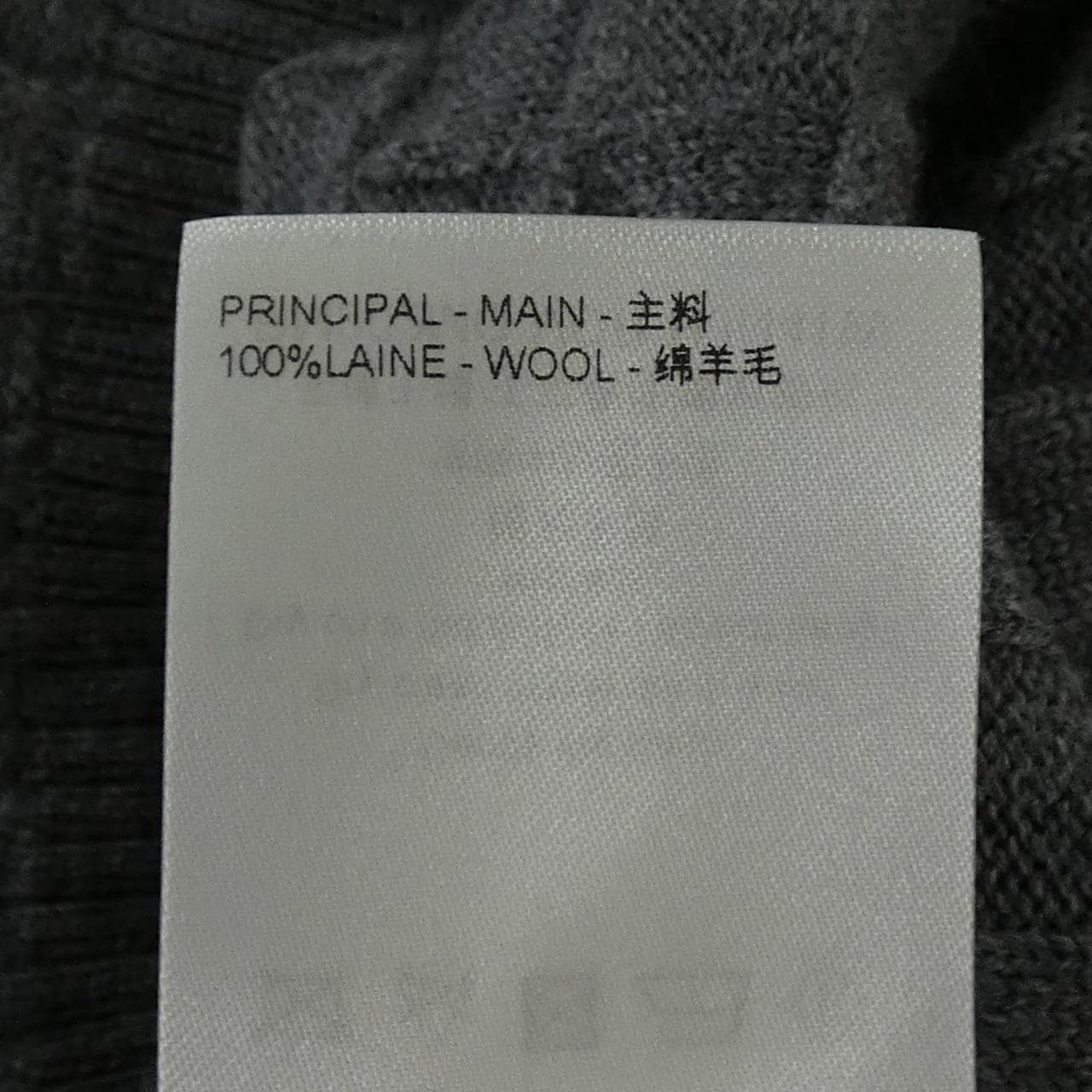 ルイヴィトン LOUIS VUITTON LVSEダミエシグネチャージップスルーカーディガン HJN41WVOR カーディガン