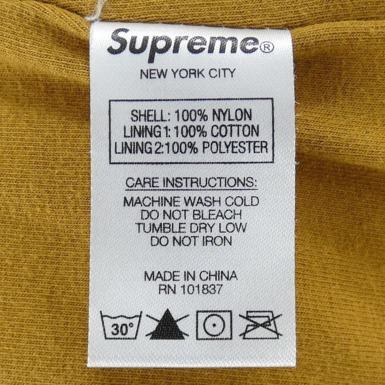 シュプリーム SUPREME spellout パンツ