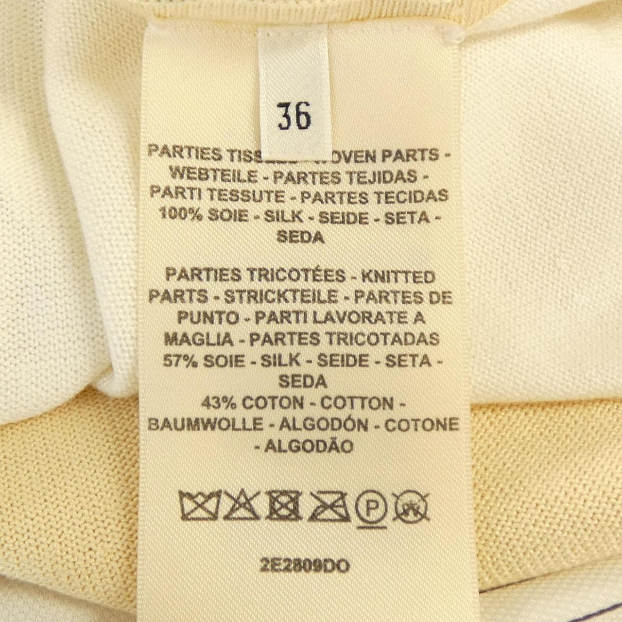 エルメス HERMES GRAND TRALALA 2E2809DO ツイルレーヌ ワンピース