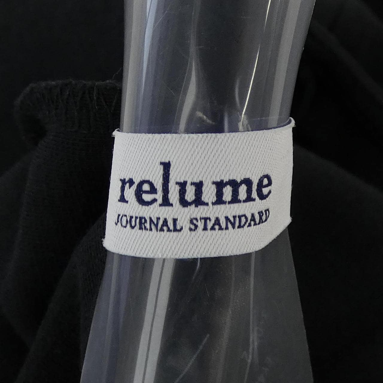 レリューム relume オールインワン