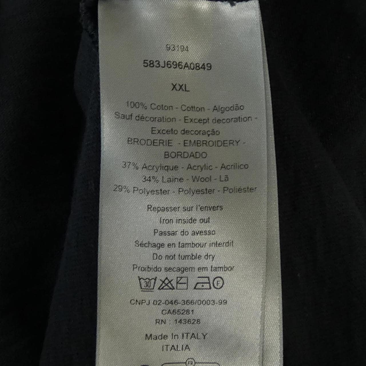 ディオール DIOR 583J696A0849 Tシャツ