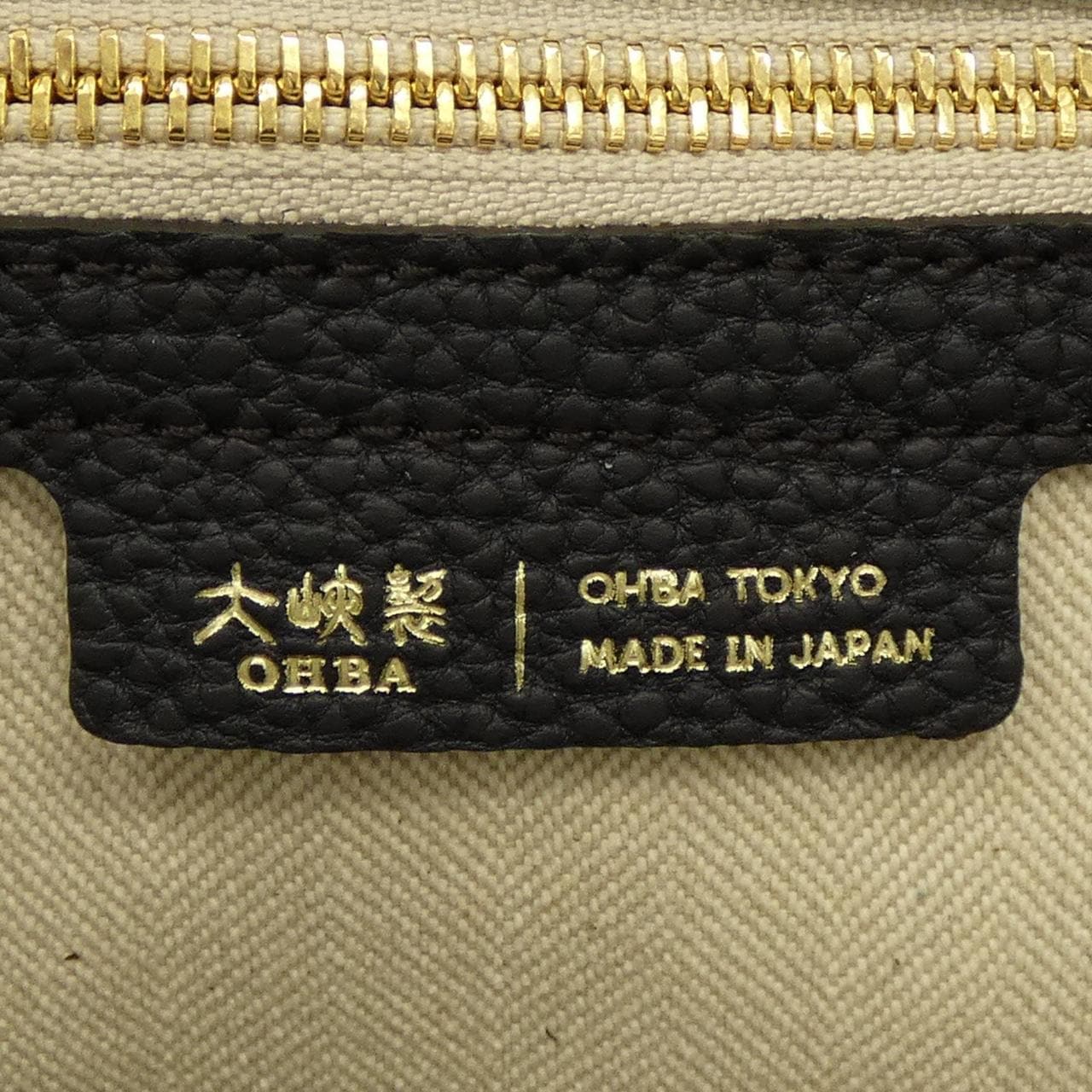 オオバセイホウ 大峡製鞄 1157-4-GMS BAG