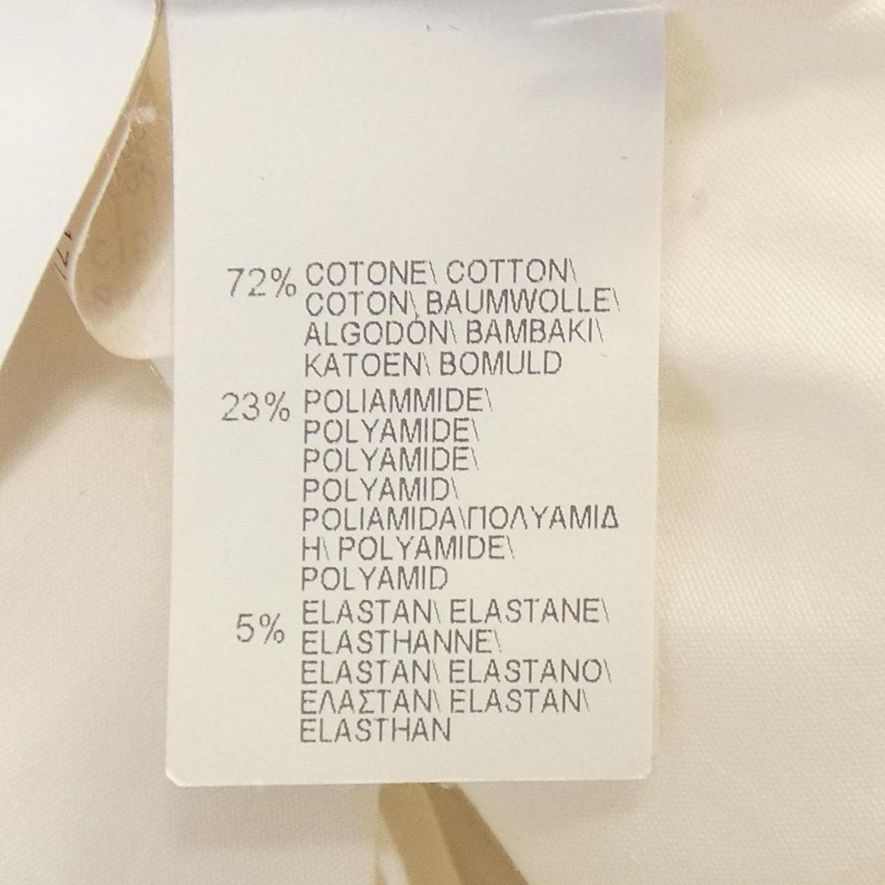 ブルネロクチネリ BRUNELLO CUCINELLI モニーレ M0091MB8736 シャツ