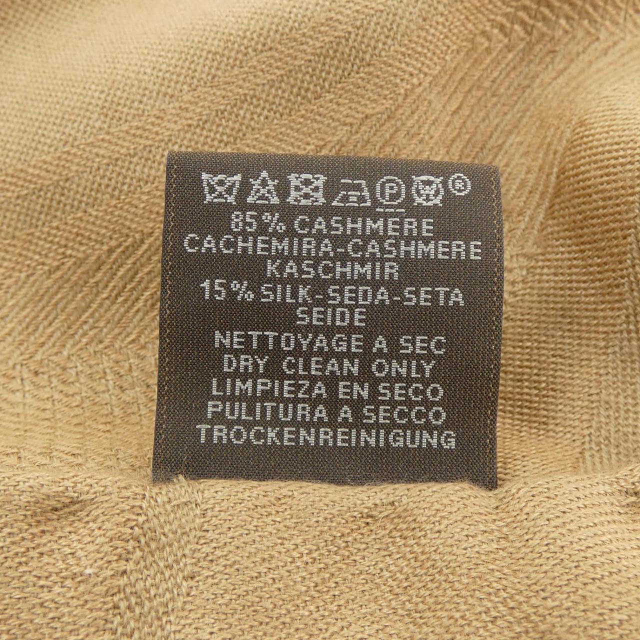 エルメス HERMES ニューリブリス NEW LIBRIS H262494S STOLE
