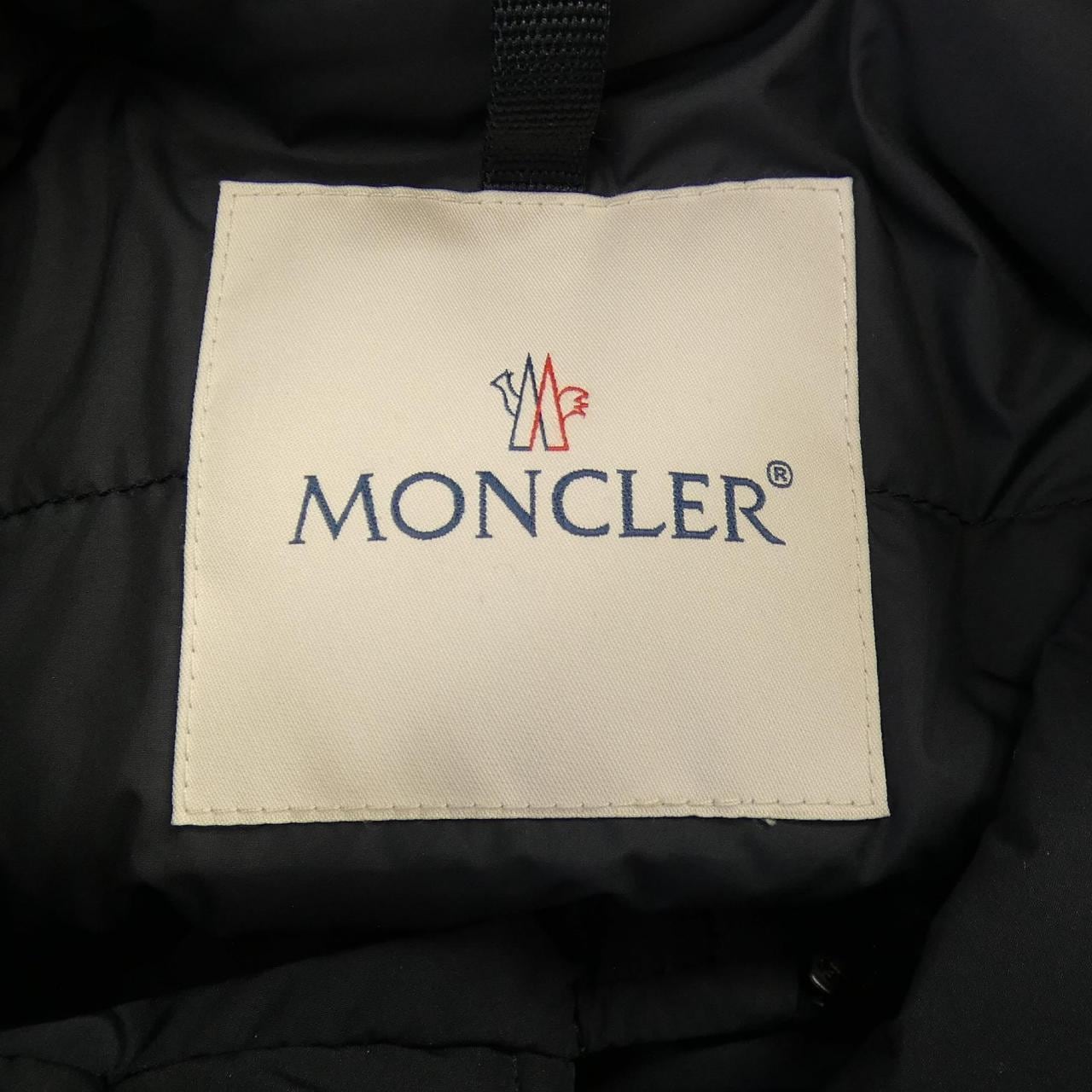 モンクレール MONCLER COUGOURDE ダウンジャケット