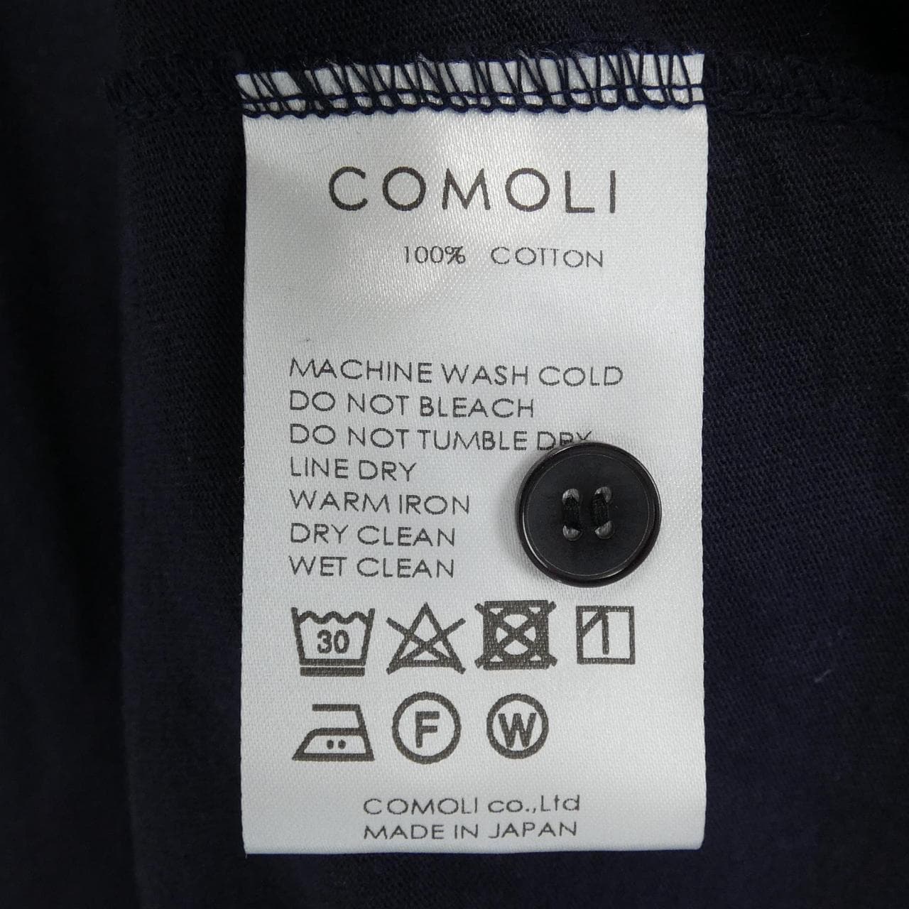 COMOLI shirt