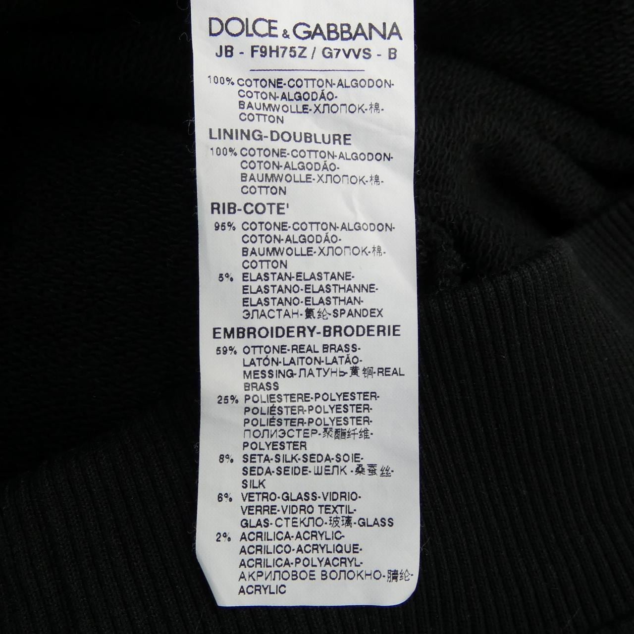 ドルチェアンドガッバーナ DOLCE&GABBANA パーカー