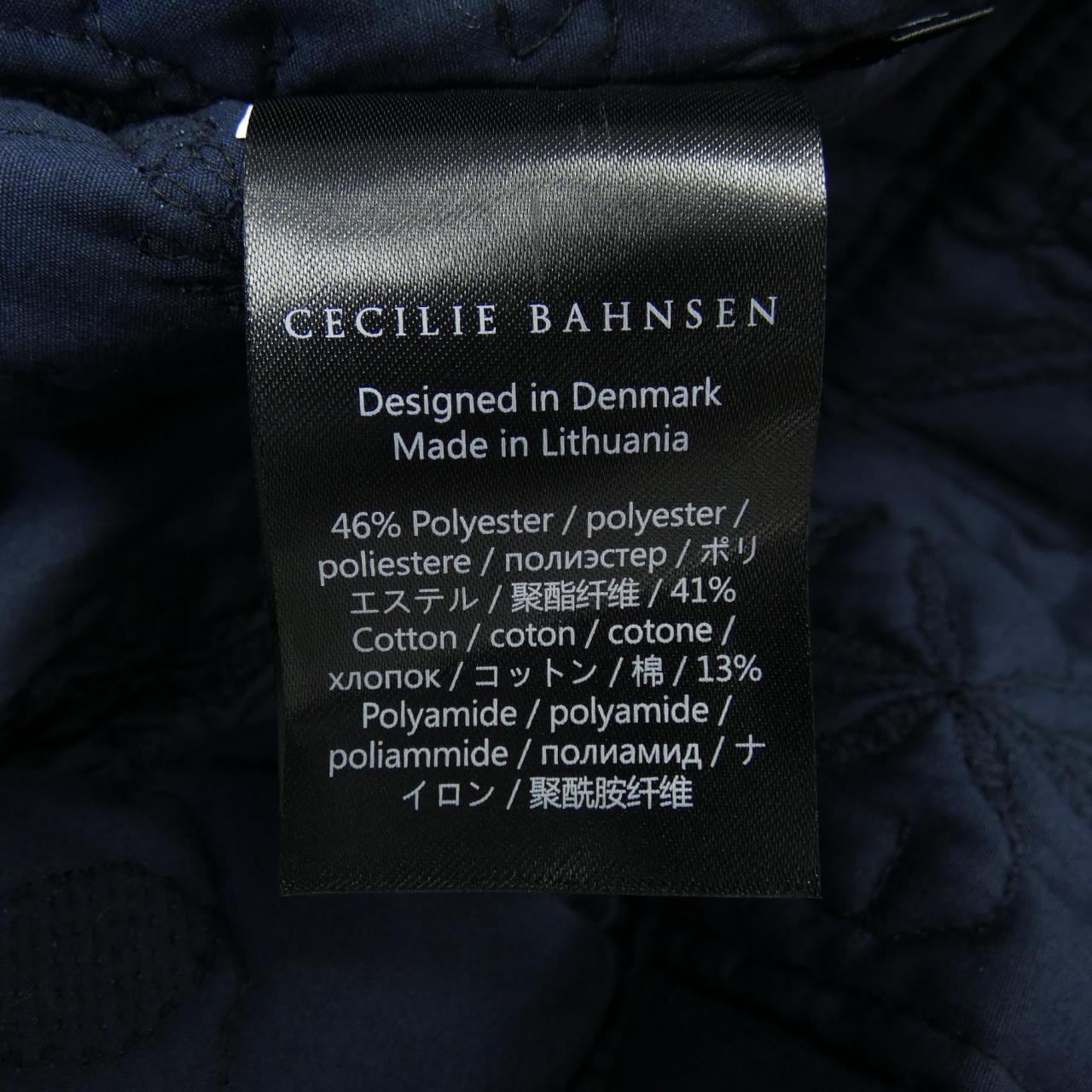 セシリーバンセン CECILIE BAHNSEN スカート