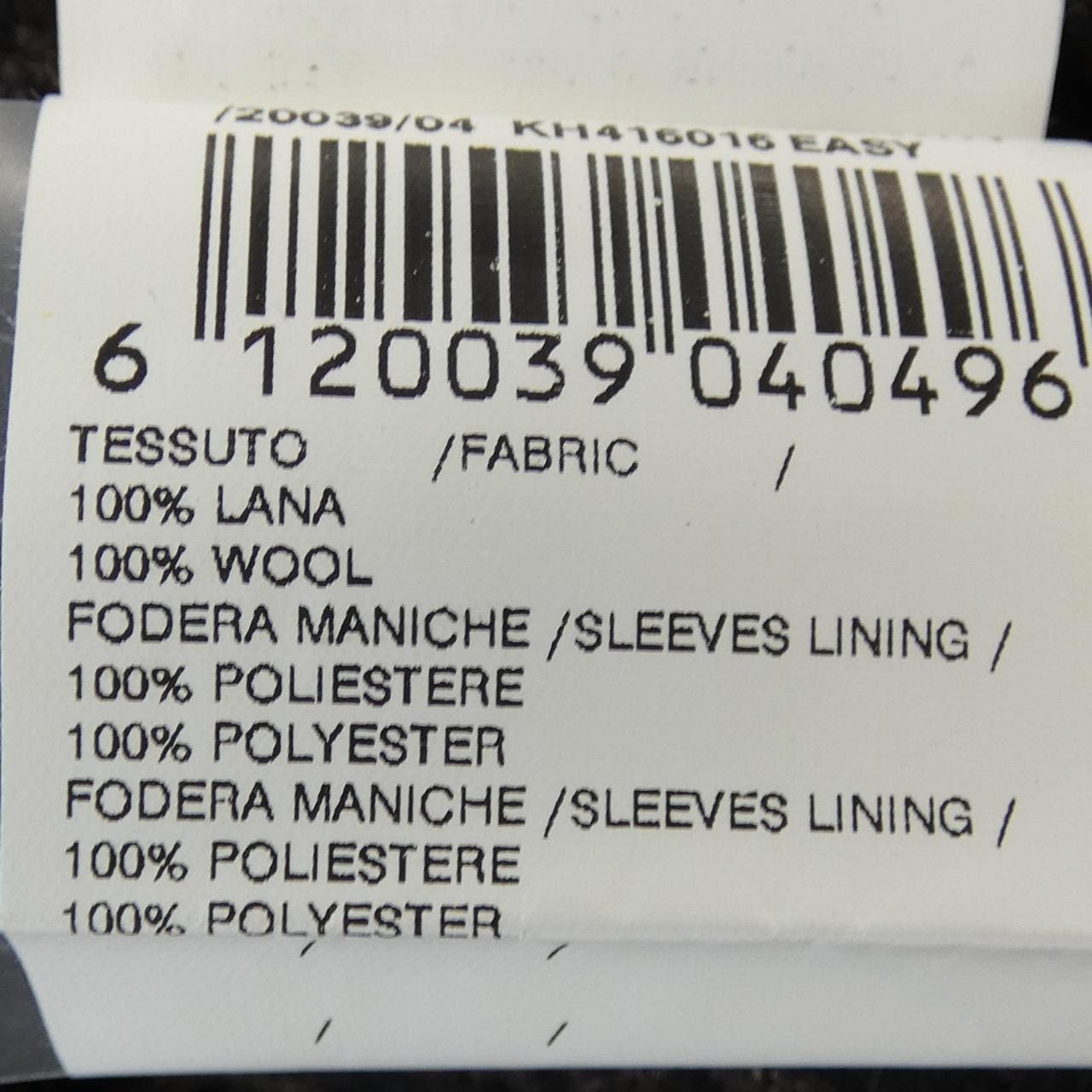 LARDINI jacket