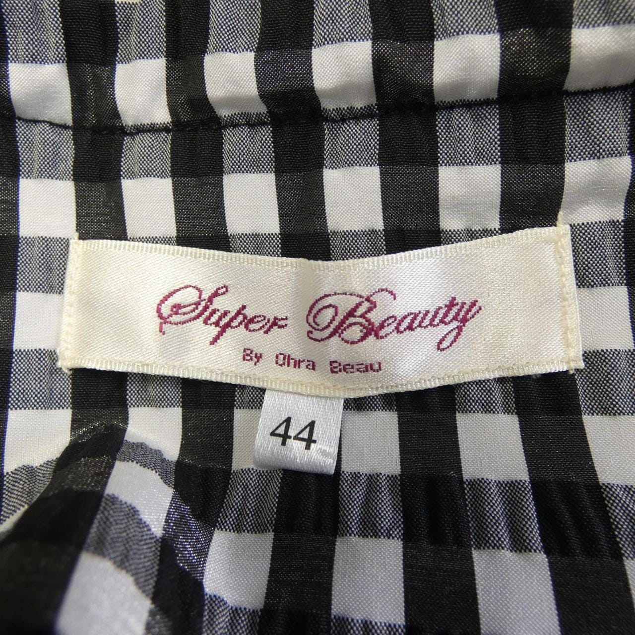 スーパービューティー SUPER BEAUTY ブルゾン