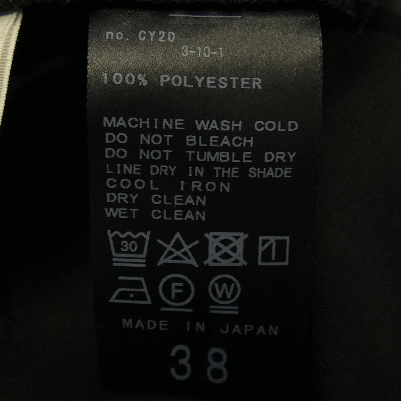 イエナ IENA パンツ