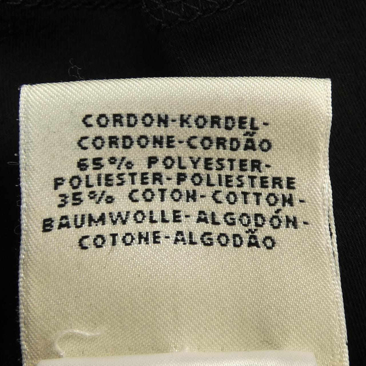 エルメス HERMES *96-7305 カットワンピース