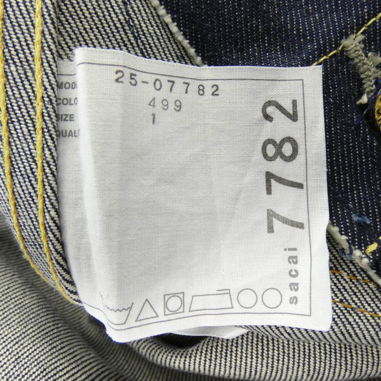 サカイ SACAI LEVI'S 25-07782 オールインワン