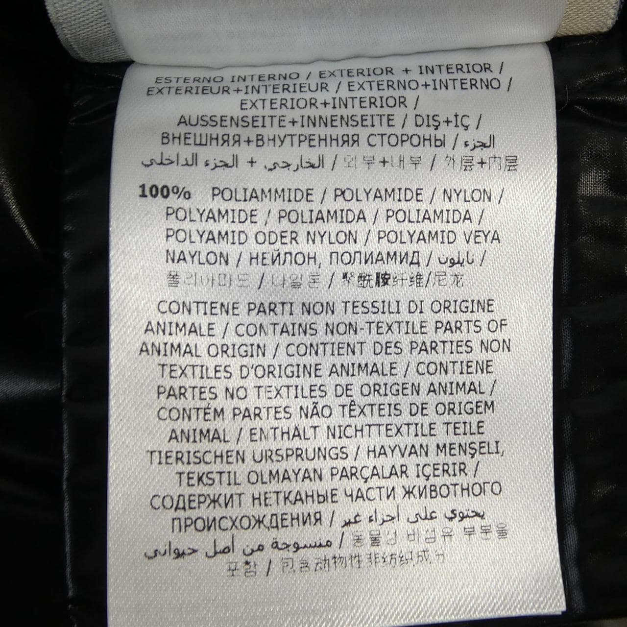 モンクレール MONCLER 68950 JOUX ダウンジャケット