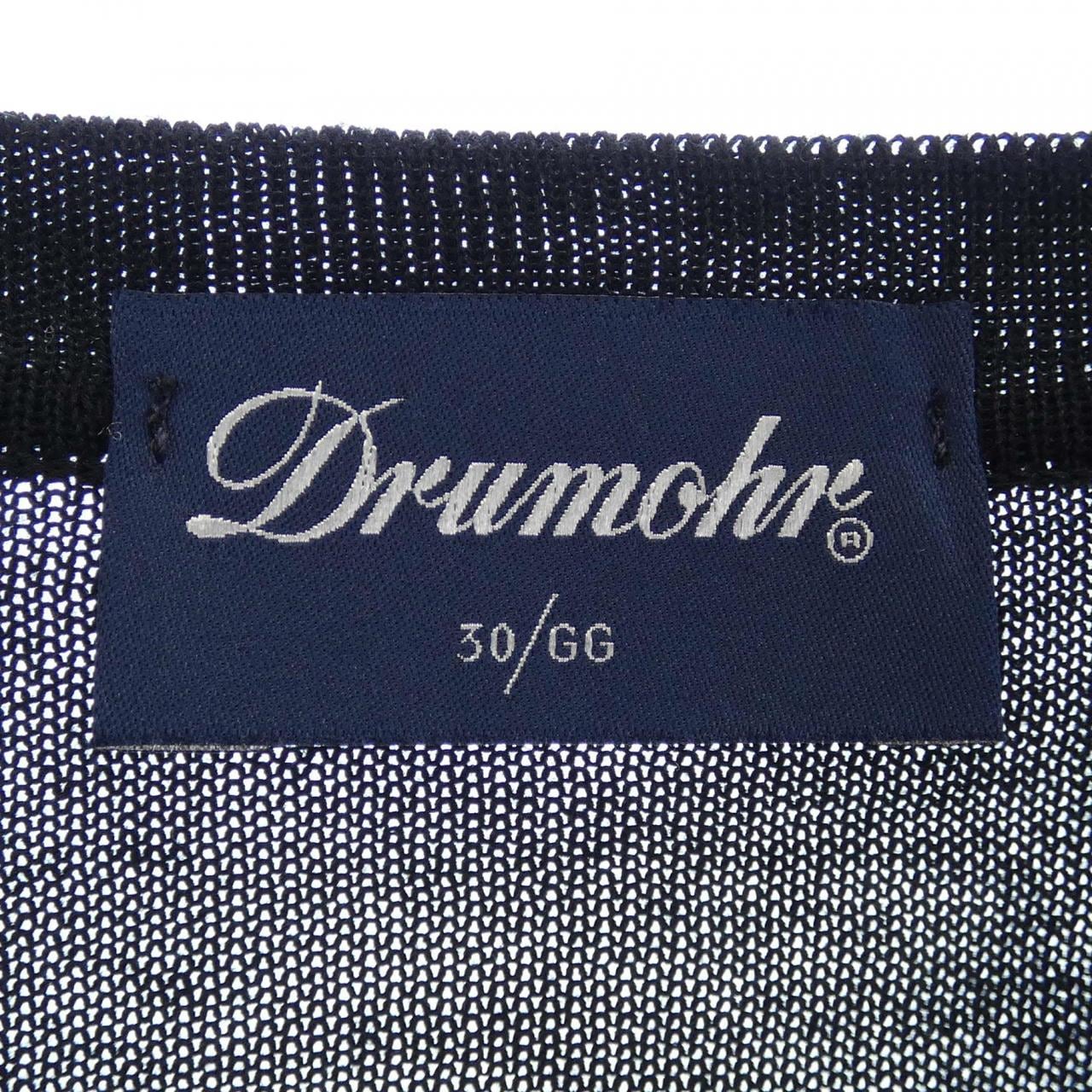 ドルモア Drumohr カーディガン