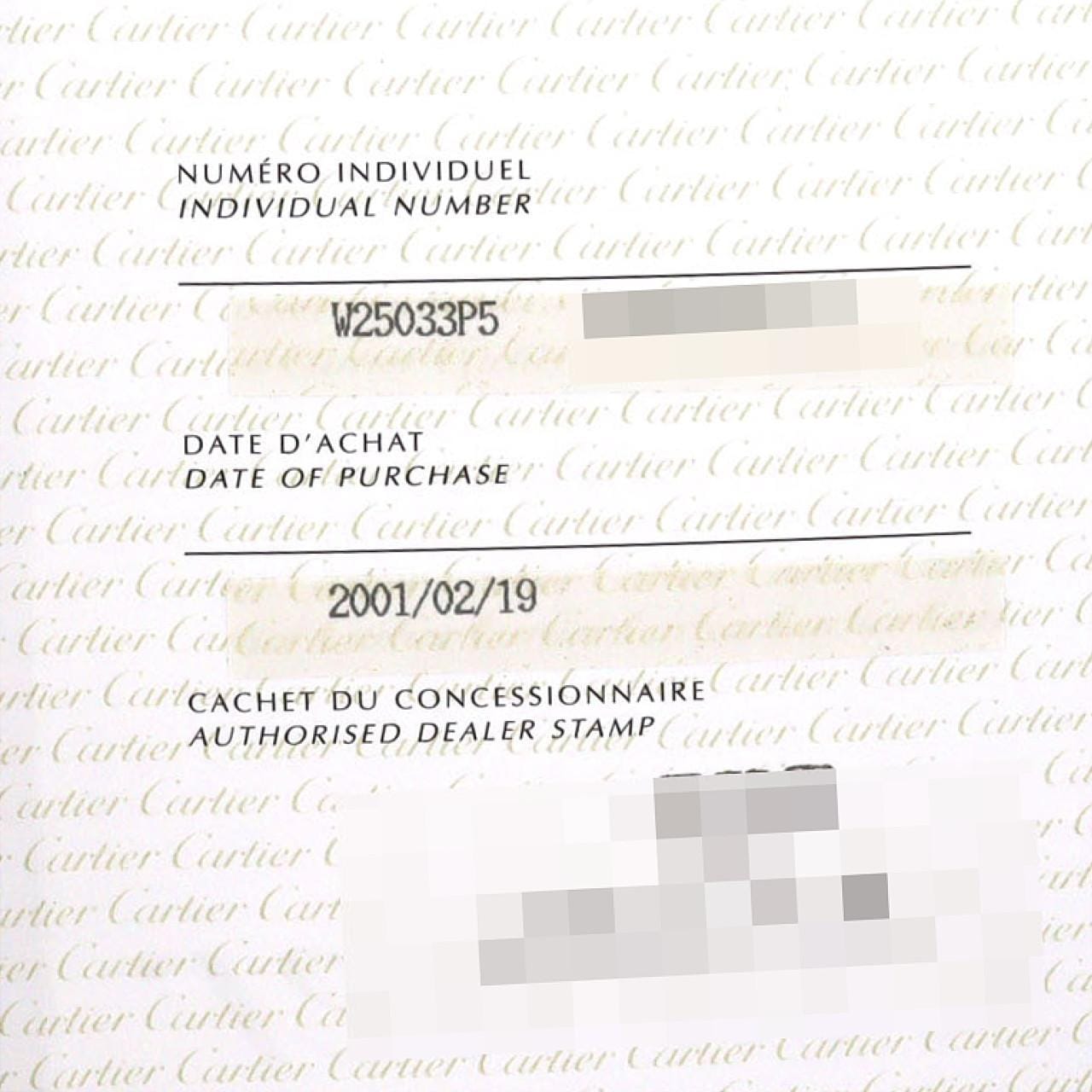 カルティエ パンテールSM W25033P5 SS クォーツ