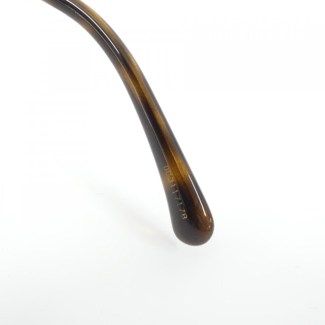 CHANEL 4234 H Sunglasses