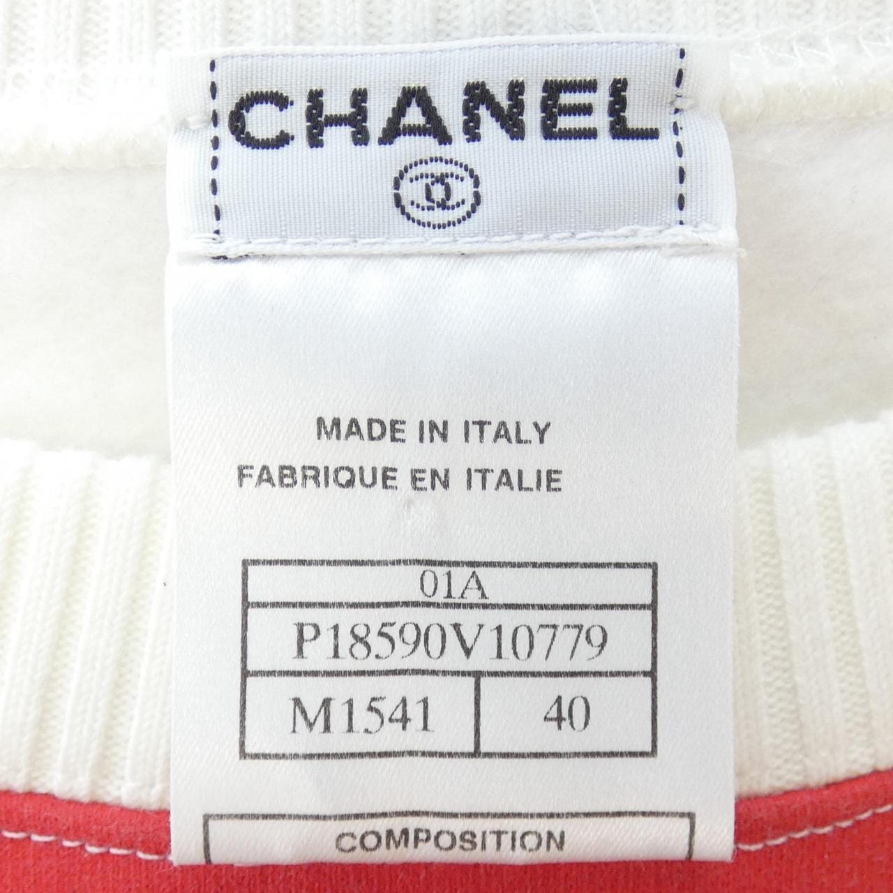 [vintage] CHANEL sweatshirt