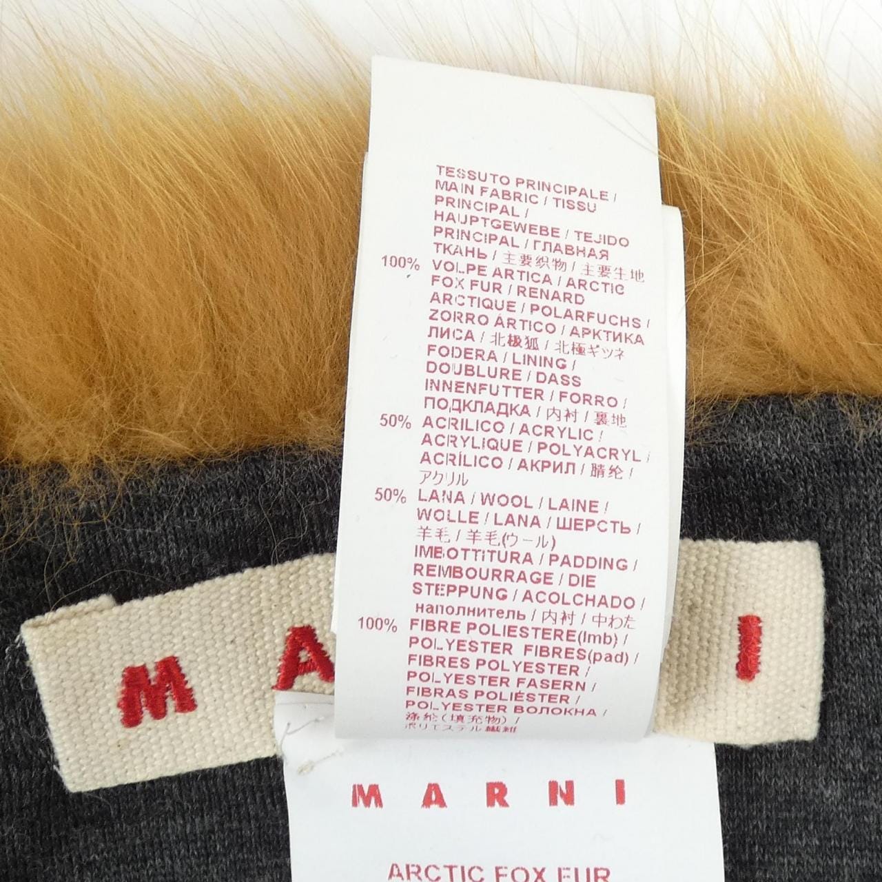 Marni MARNI MUFFLER
