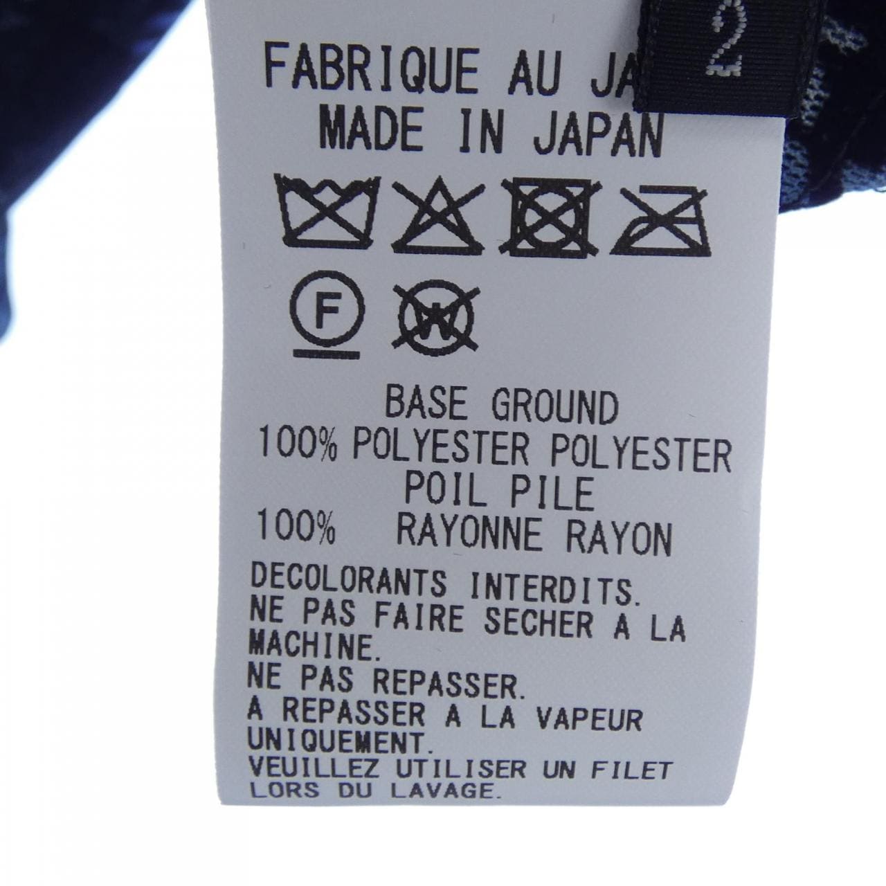 ワイズ Y's YM-T20-676 トップス