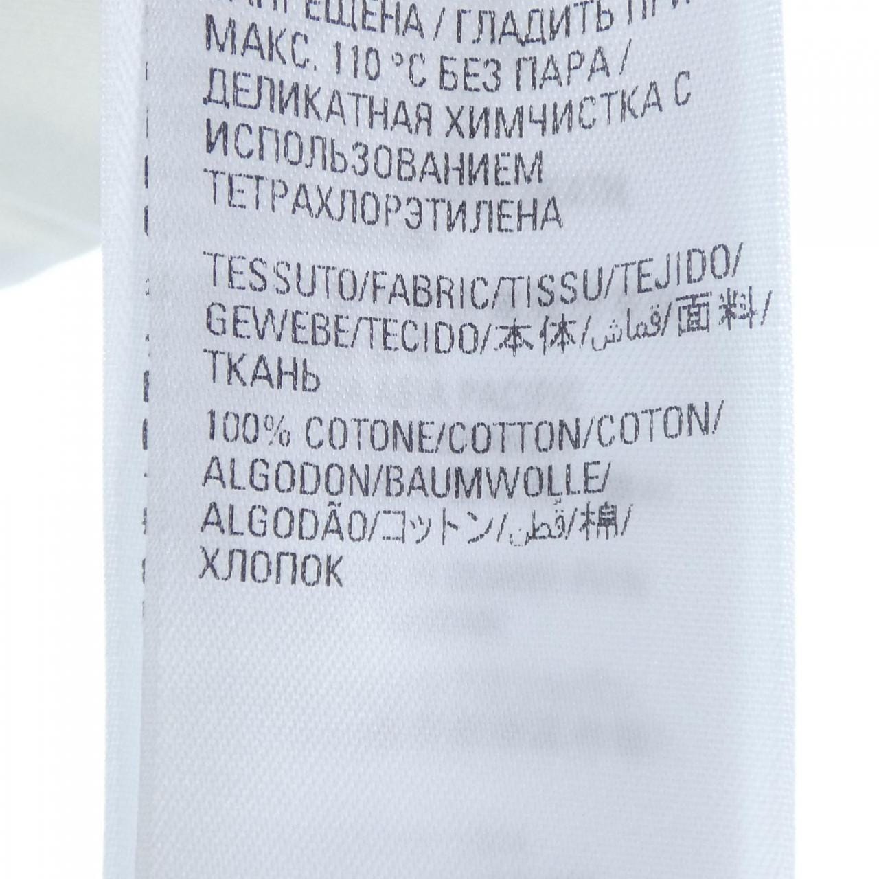 バレンシアガ BALENCIAGA 720159 TNP02 ジャケット