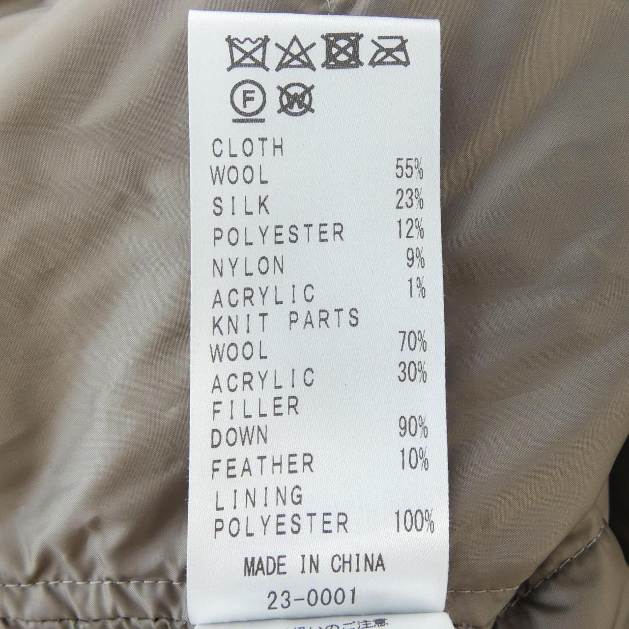 49アベニュージュンコシマダ 49AV.junko shimada ダウンジャケット