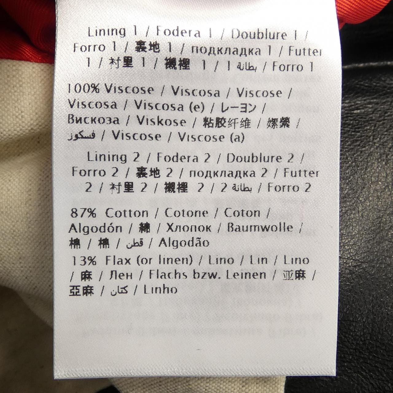 ヴァレンティノ VALENTINO PB3NA0202PIYM レザーライダースジャケット