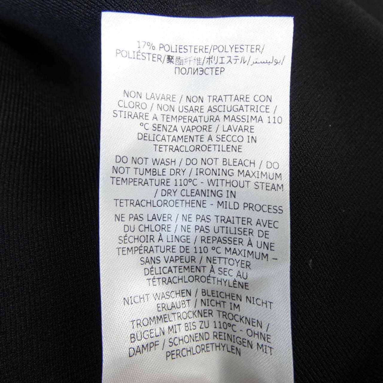 STELLA MCCARTNEY STELLA MCCARTNEY 494815 S1850 上衣