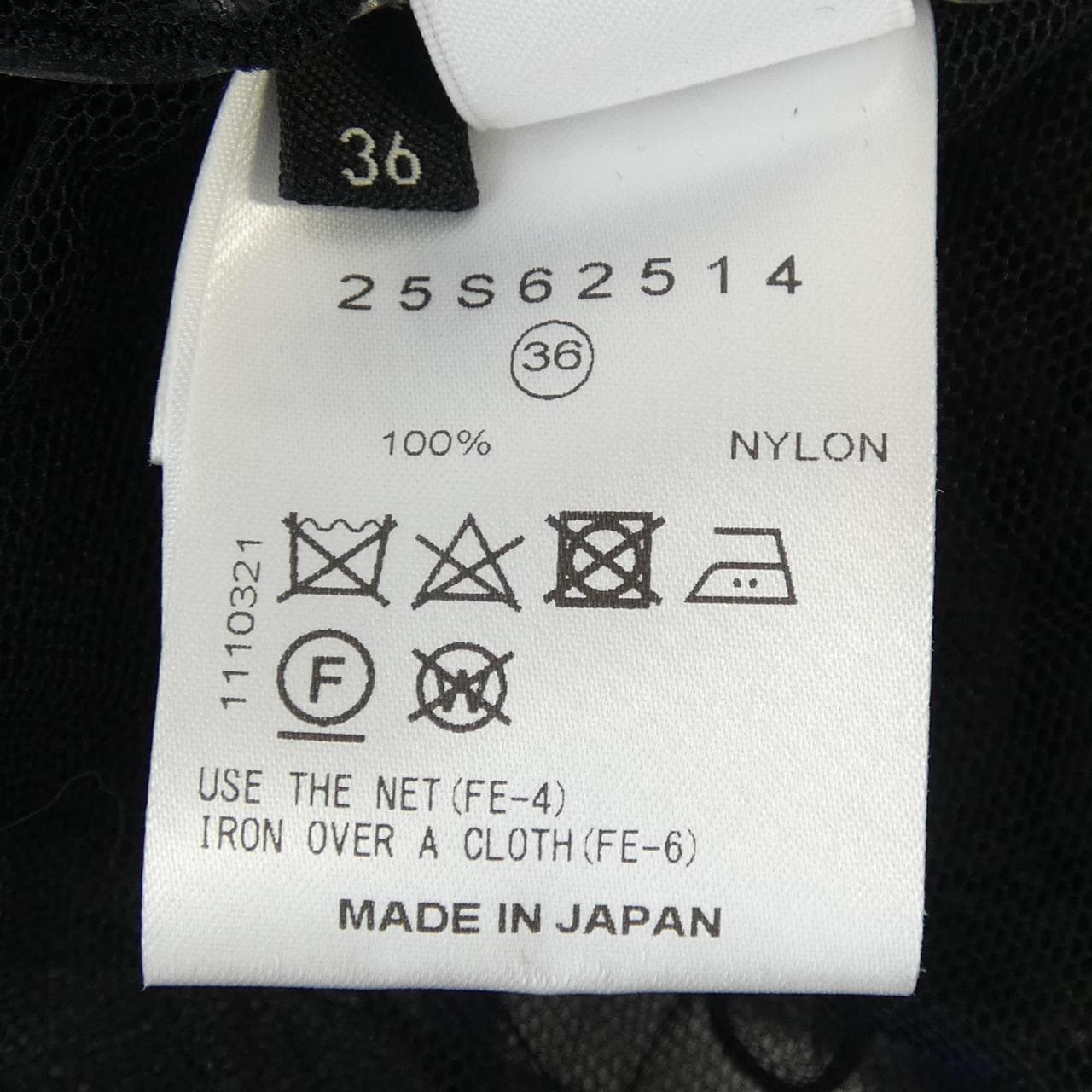 ルシェルブルー LE CIEL BLEU 25S62514 トップス