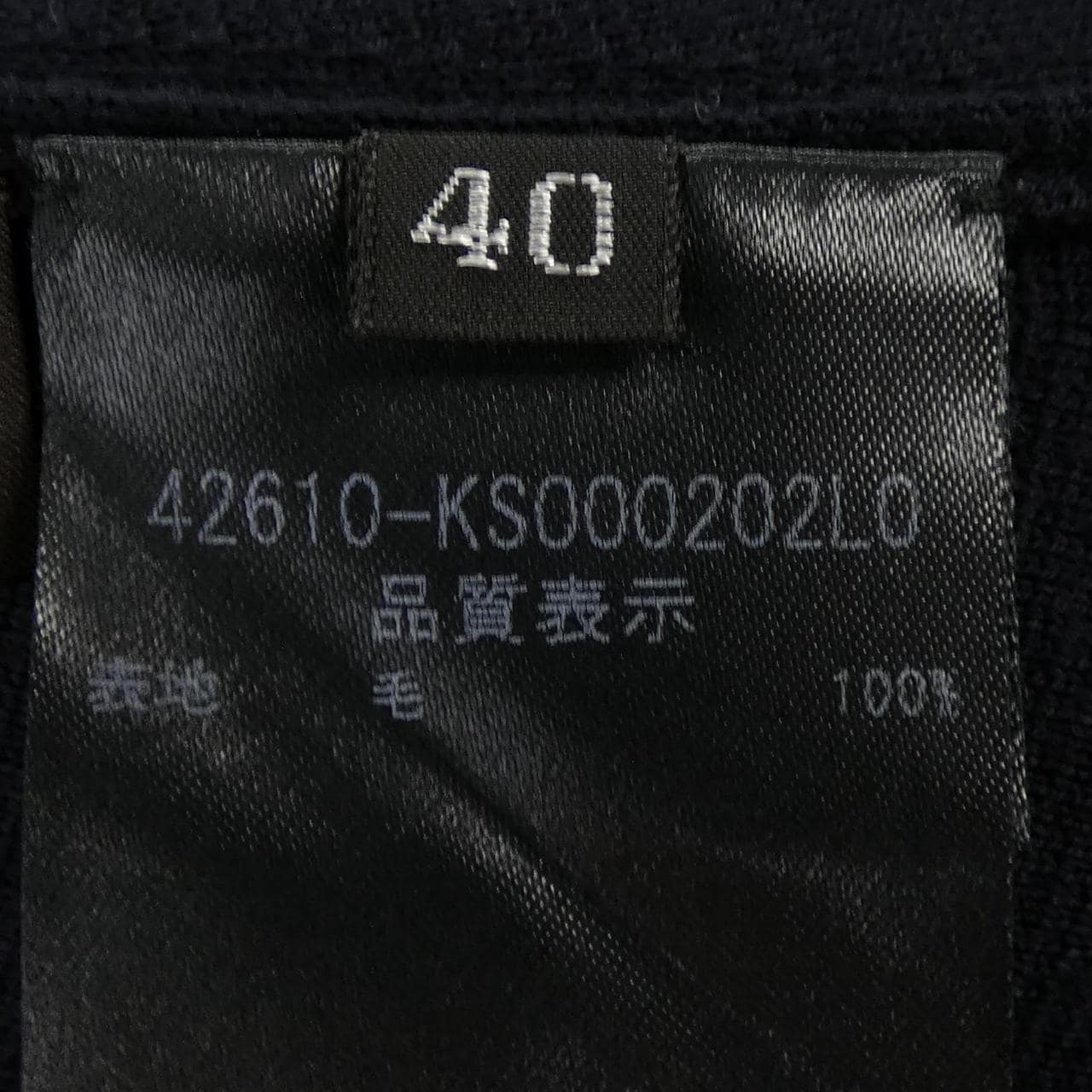 フォクシー FOXEY THE LUDIVINE DRESS 42610 ワンピース